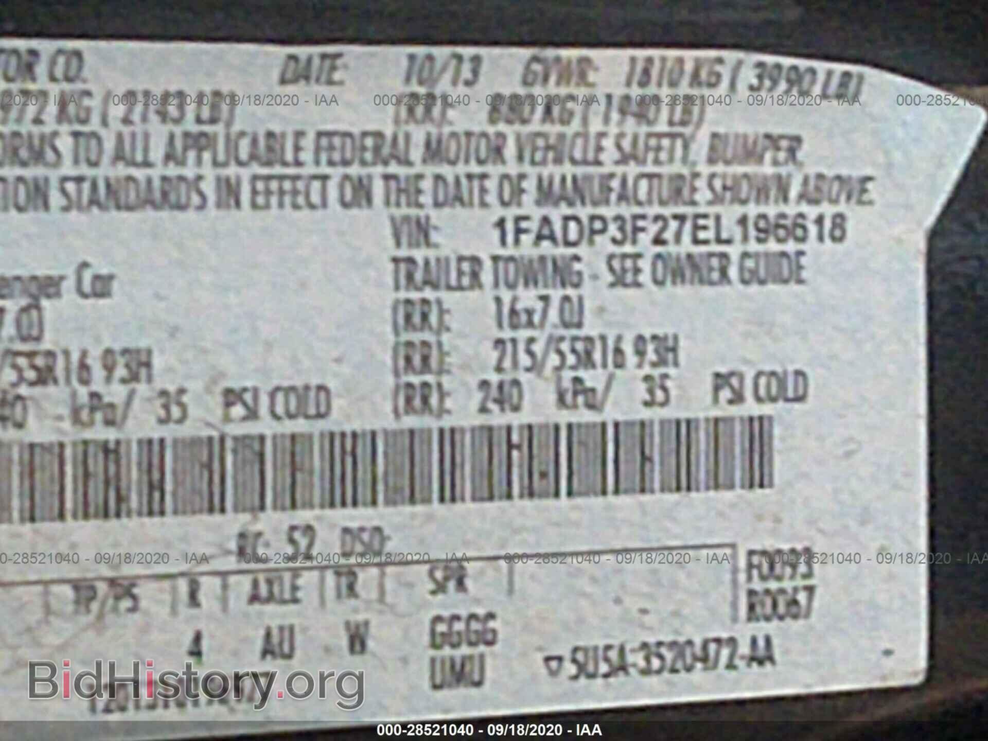 2014 FORD FOCUS - VIN: 1FADP3F27EL196618 - Фото 9