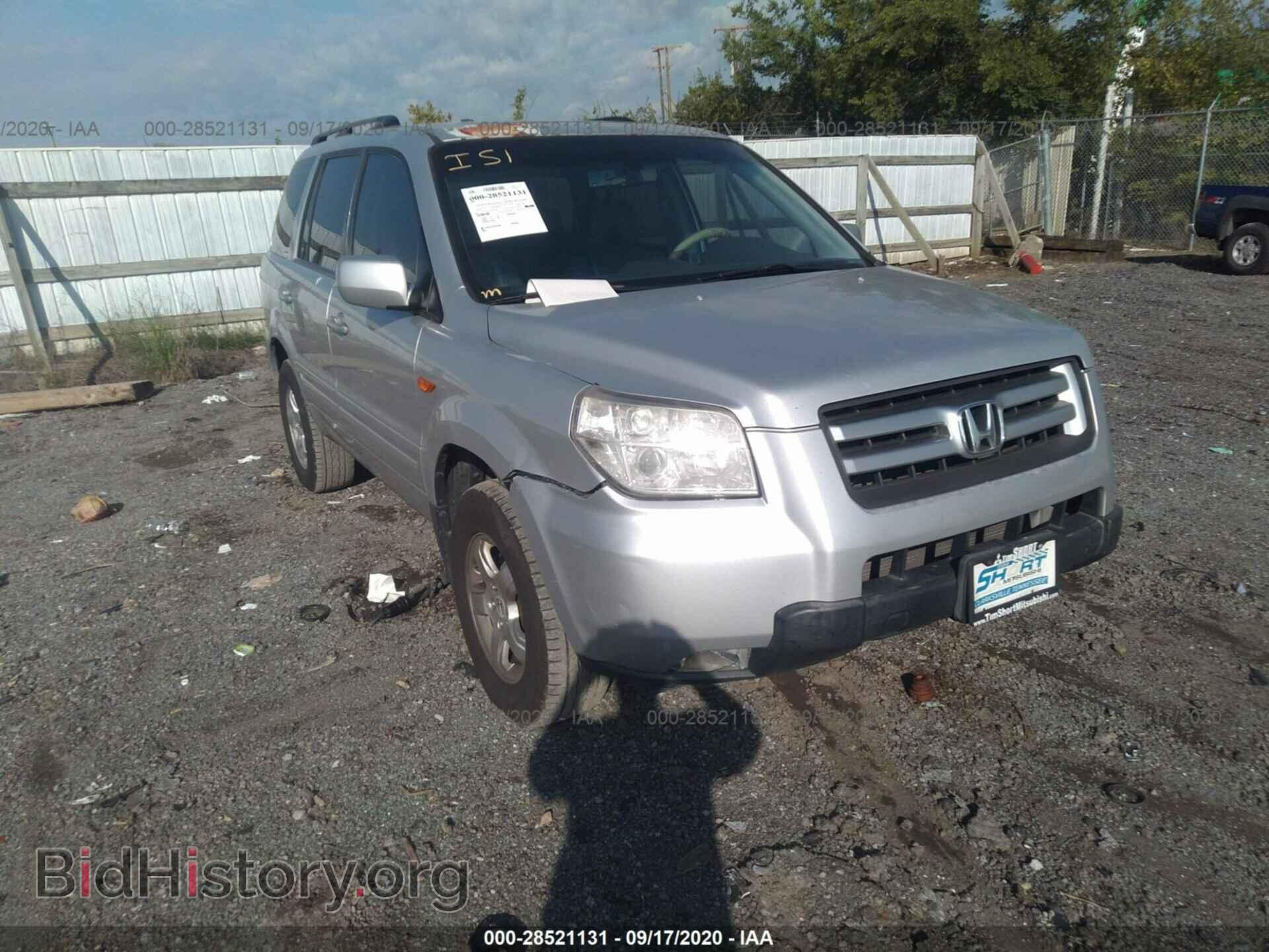 Фотография 5FNYF28676B013408 - HONDA PILOT 2006