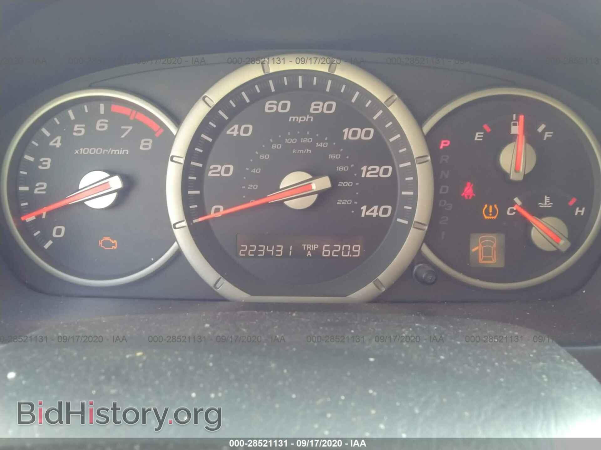 2006 HONDA PILOT - VIN: 5FNYF28676B013408 - Фото 7