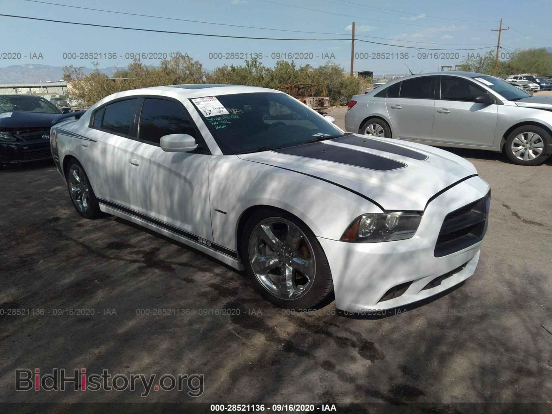 Фотография 2C3CDXCT5CH191063 - DODGE CHARGER 2012