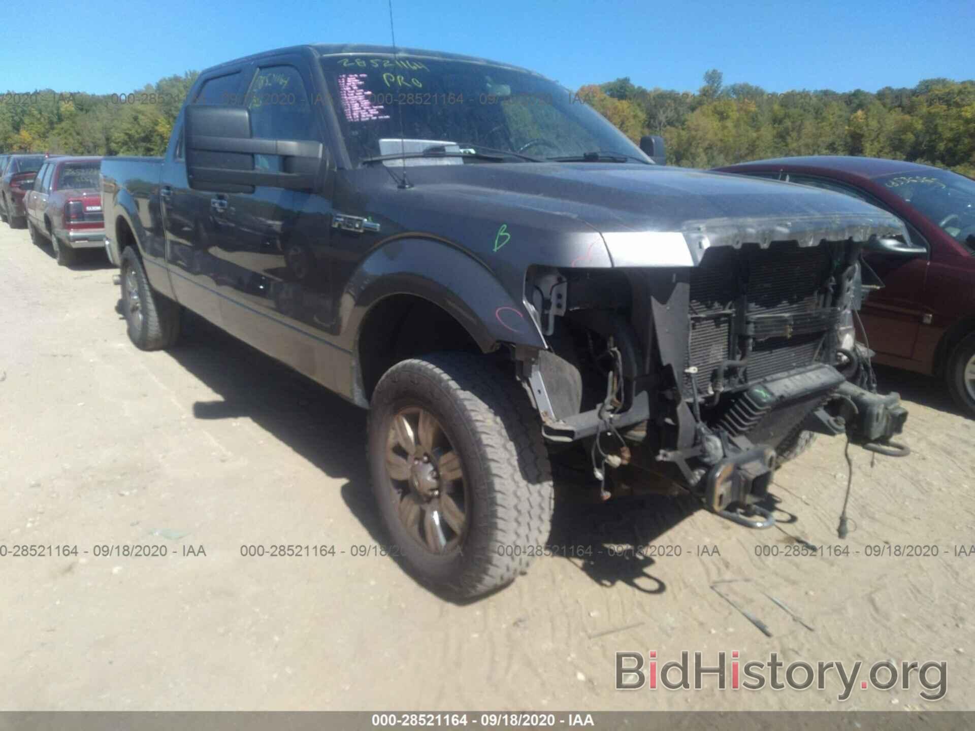 Photo 1FTFW1ET2BFC20516 - FORD F-150 2011