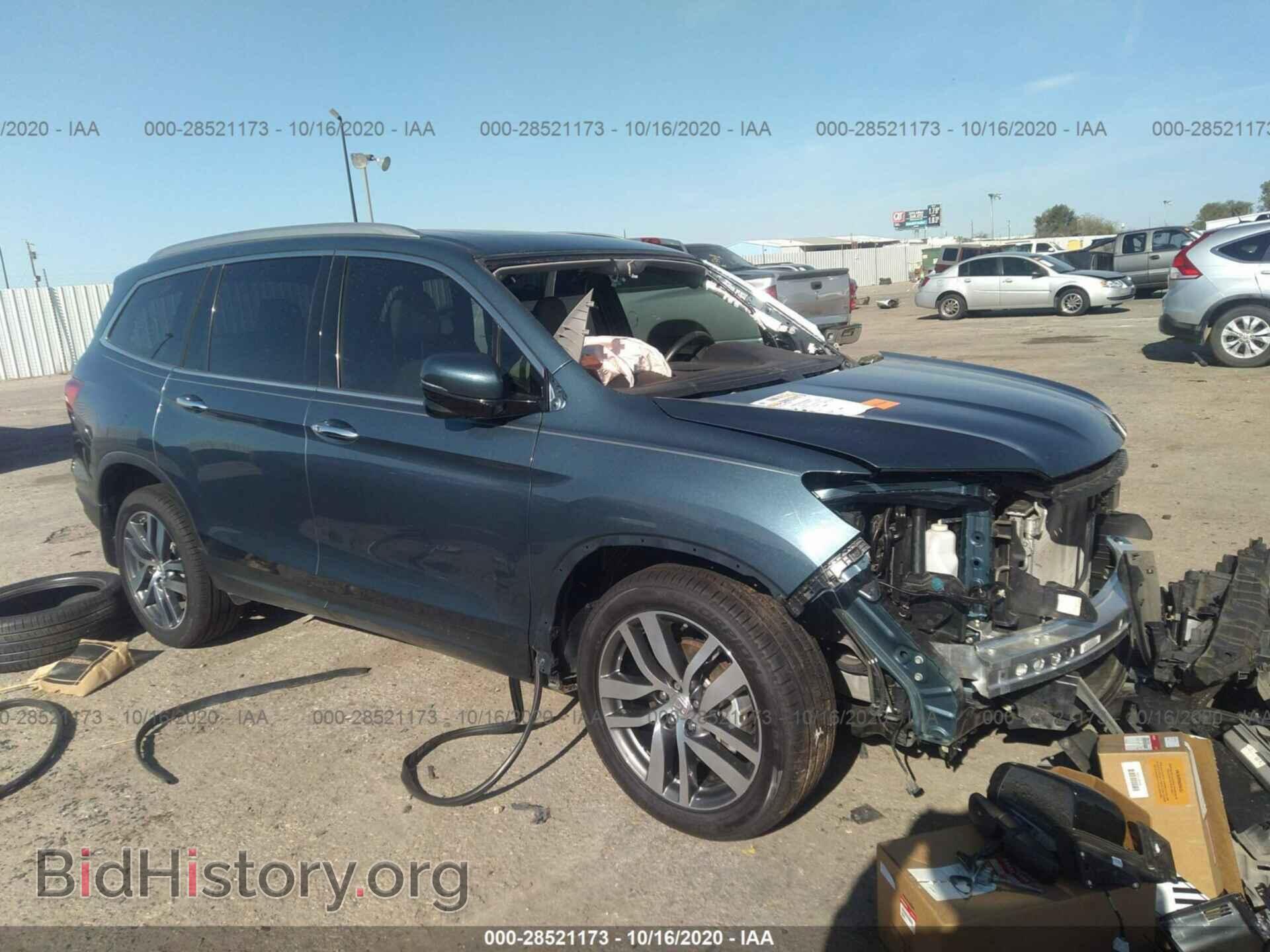 Photo 5FNYF5H95HB032182 - HONDA PILOT 2017