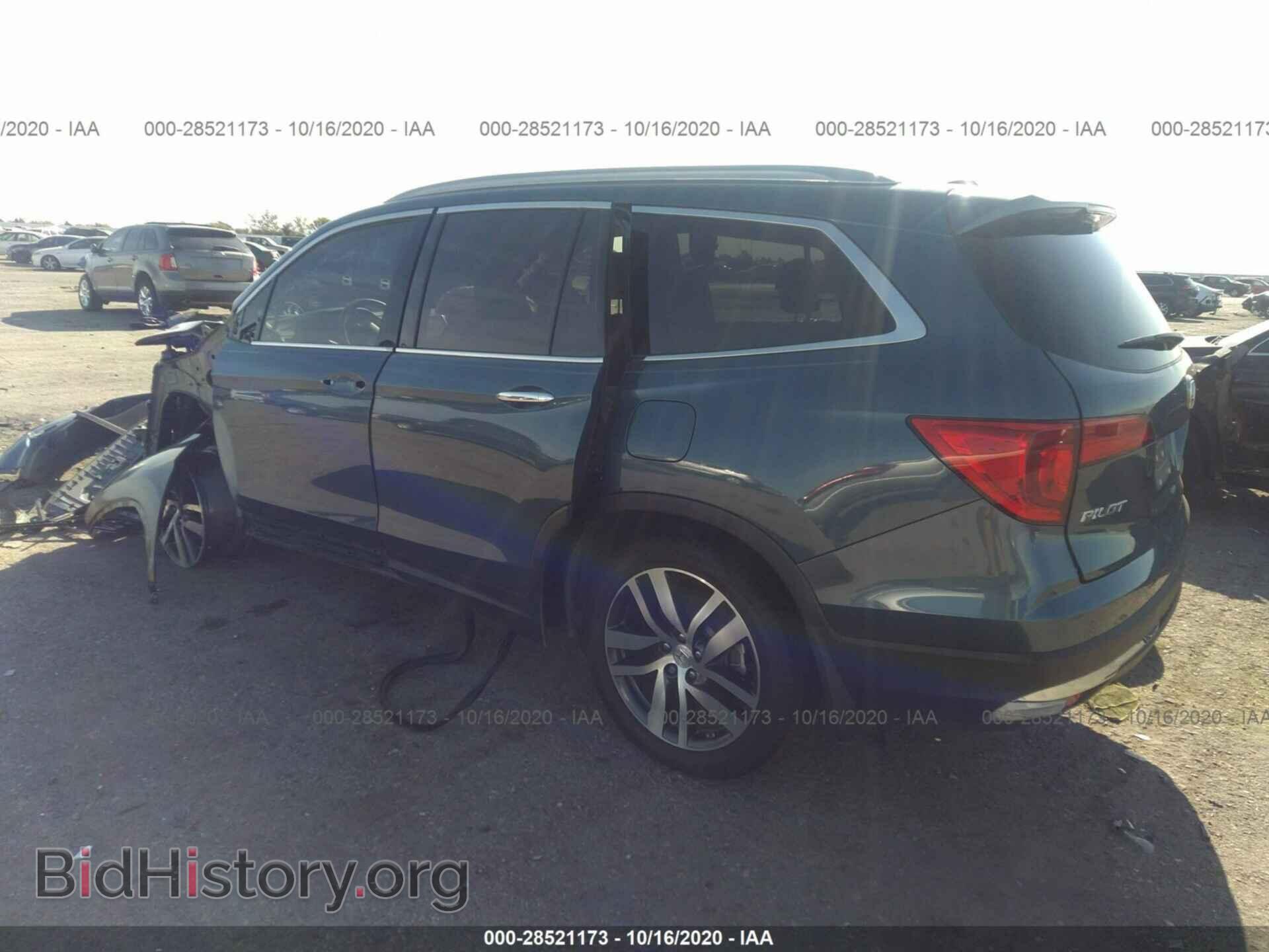 2017 HONDA PILOT - VIN: 5FNYF5H95HB032182 - Фото 3