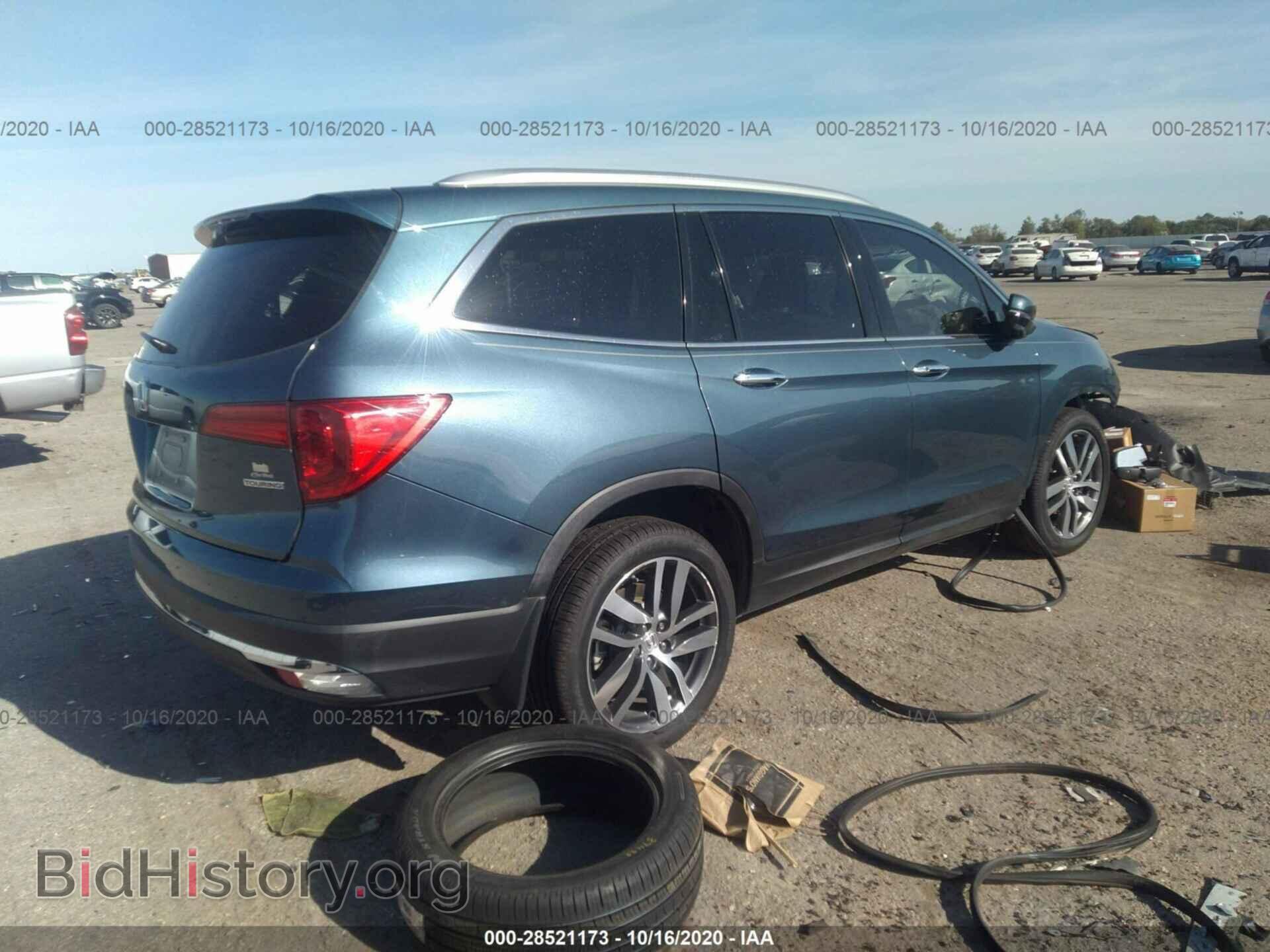 2017 HONDA PILOT - VIN: 5FNYF5H95HB032182 - Фото 4