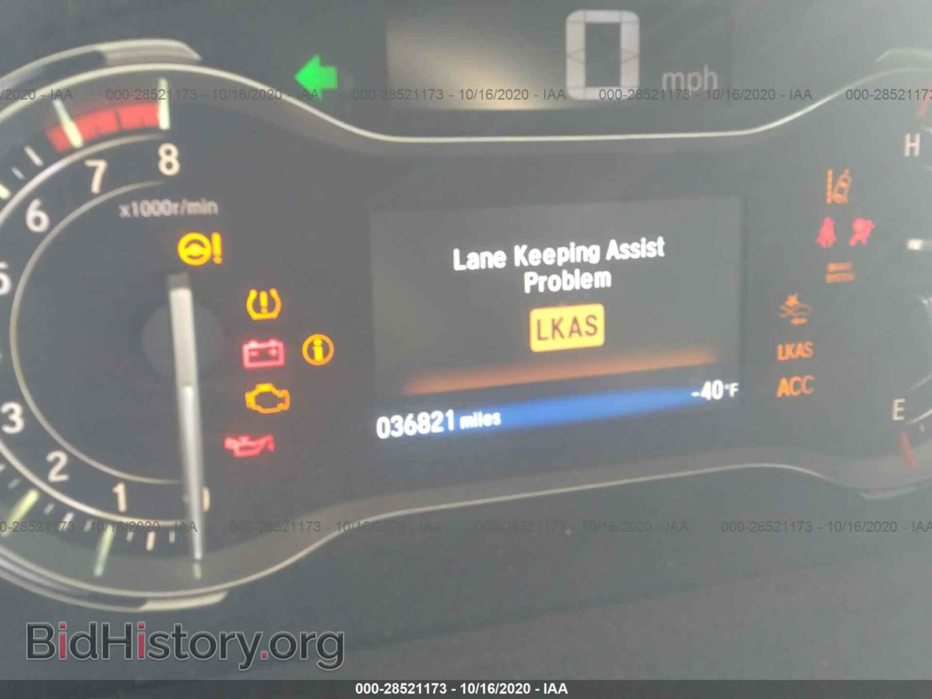 2017 HONDA PILOT - VIN: 5FNYF5H95HB032182 - Фото 7