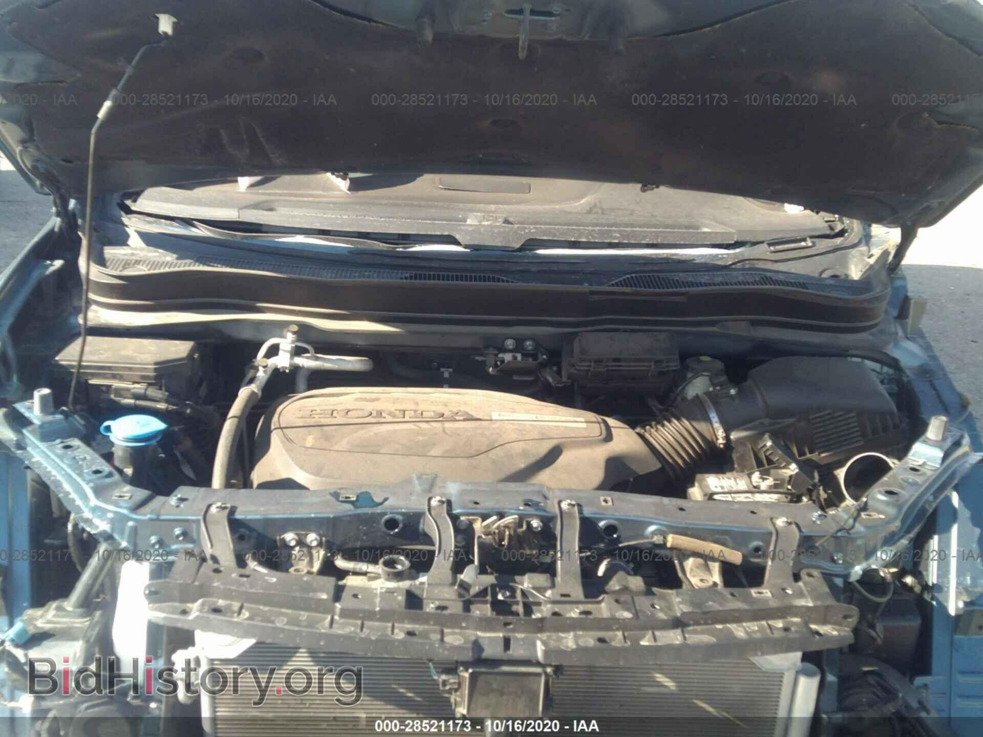 2017 HONDA PILOT - VIN: 5FNYF5H95HB032182 - Фото 10
