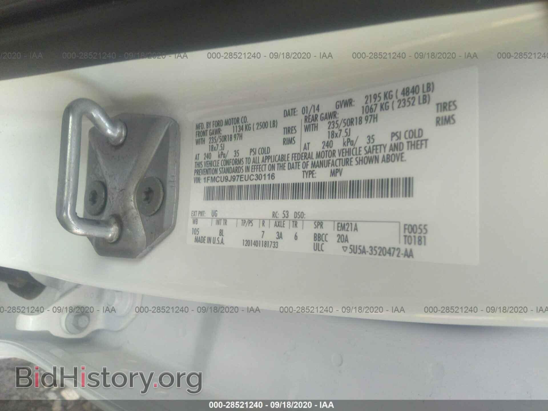 2014 FORD ESCAPE - VIN: 1FMCU9J97EUC30116 - Фото 9