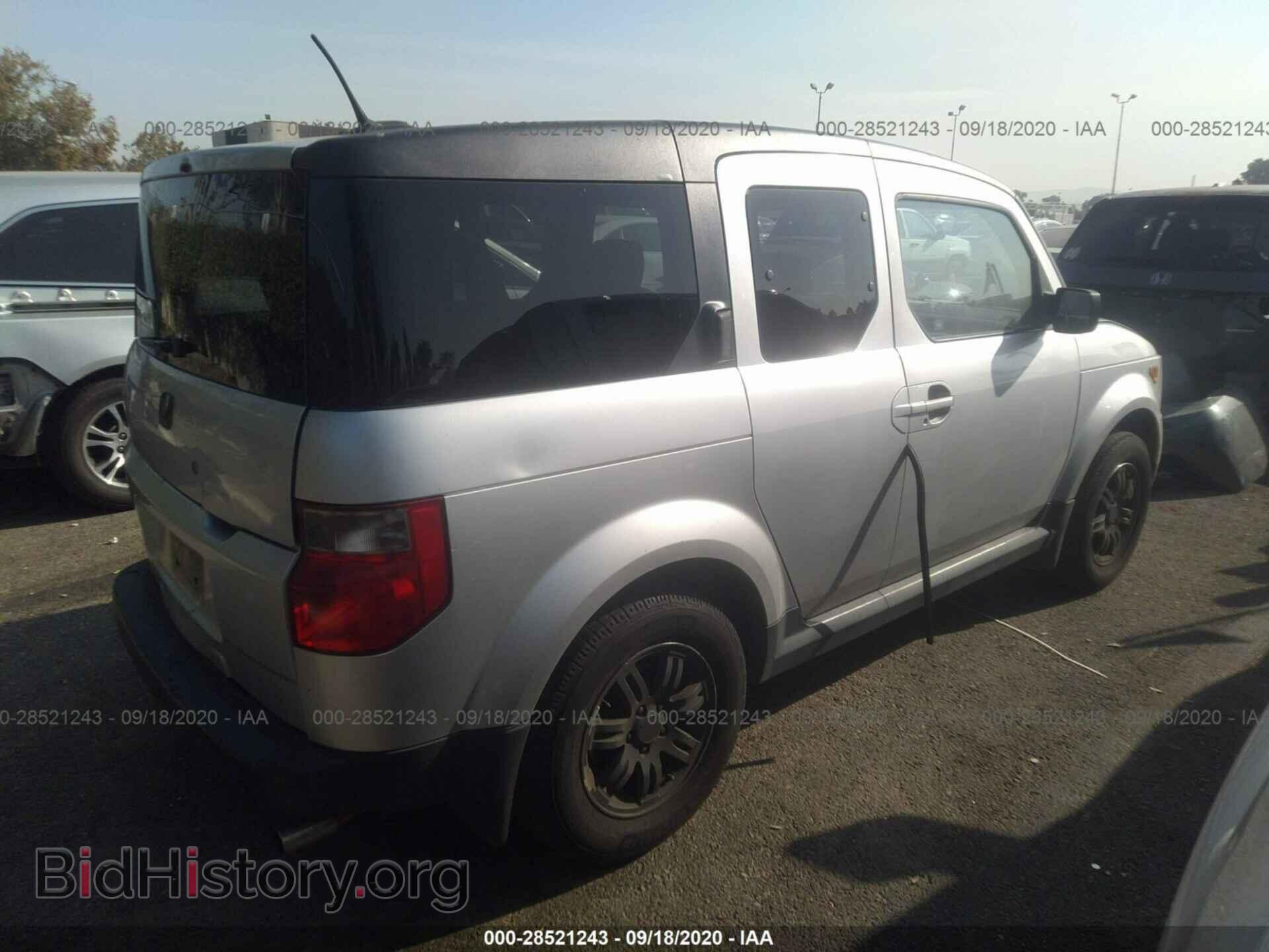 2007 HONDA ELEMENT - VIN: 5J6YH18757L012246 - Photo 4