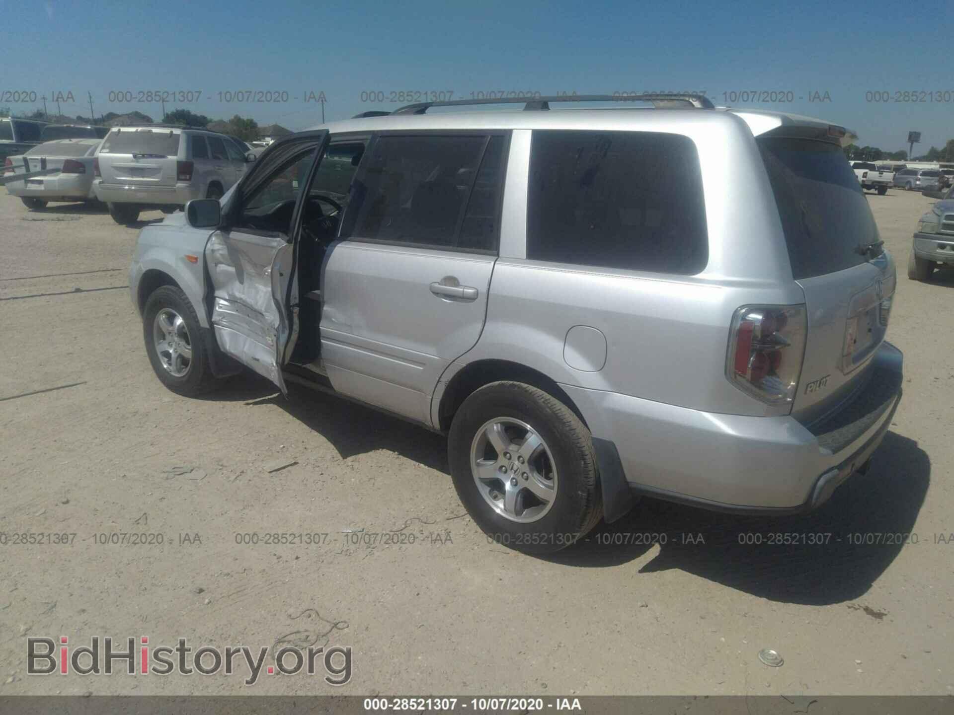 2008 HONDA PILOT - VIN: 5FNYF28368B018219 - Фото 3