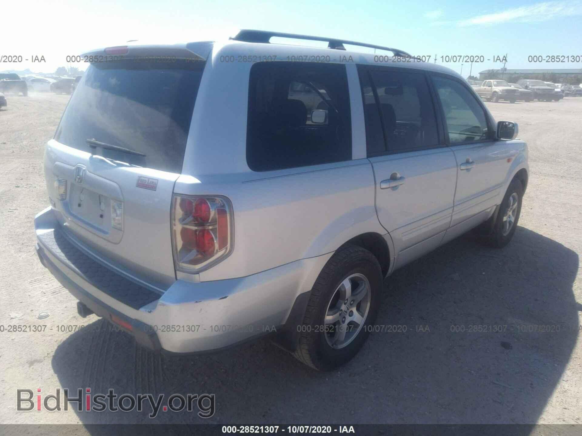 2008 HONDA PILOT - VIN: 5FNYF28368B018219 - Фото 4