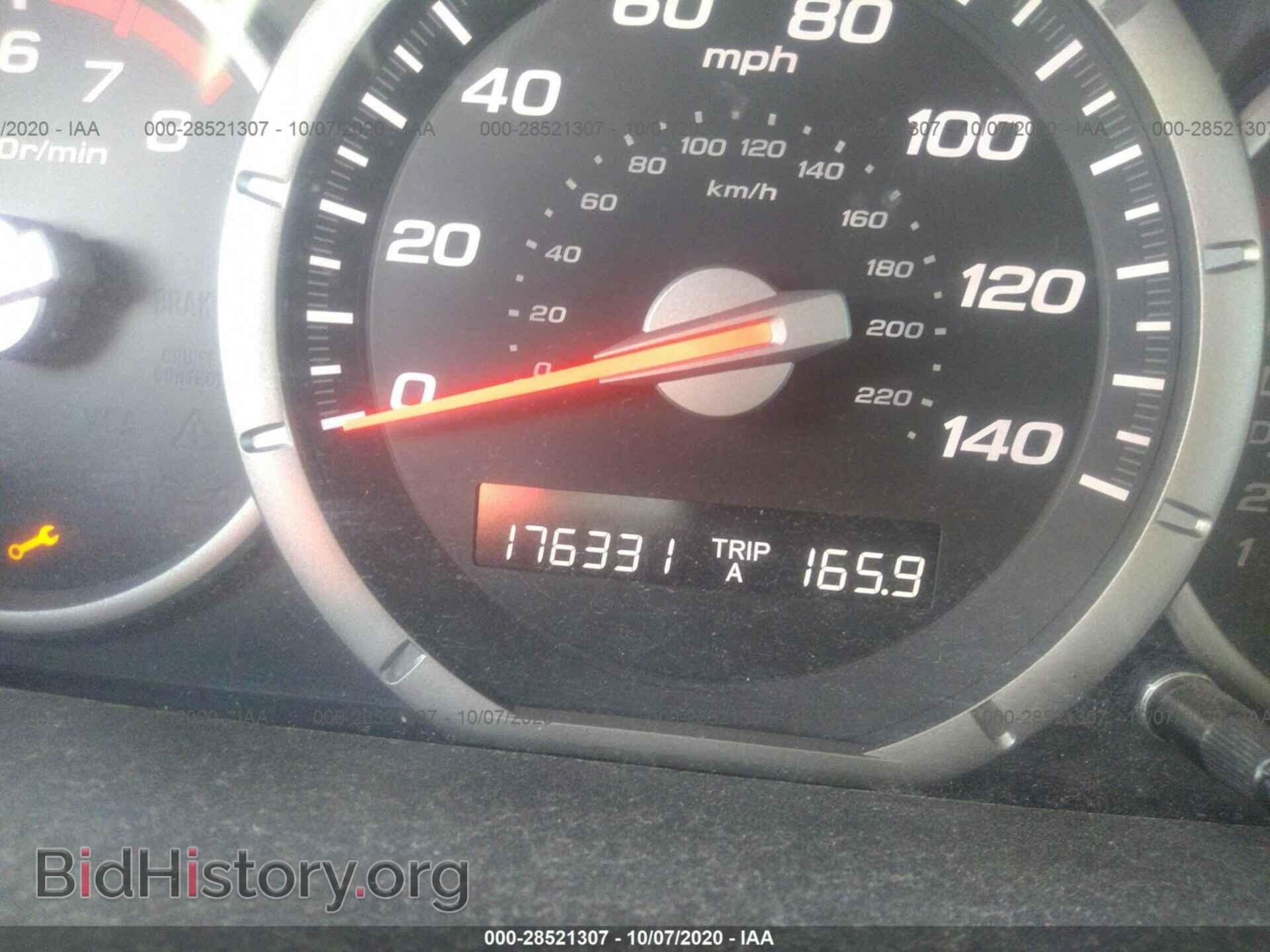 2008 HONDA PILOT - VIN: 5FNYF28368B018219 - Фото 7
