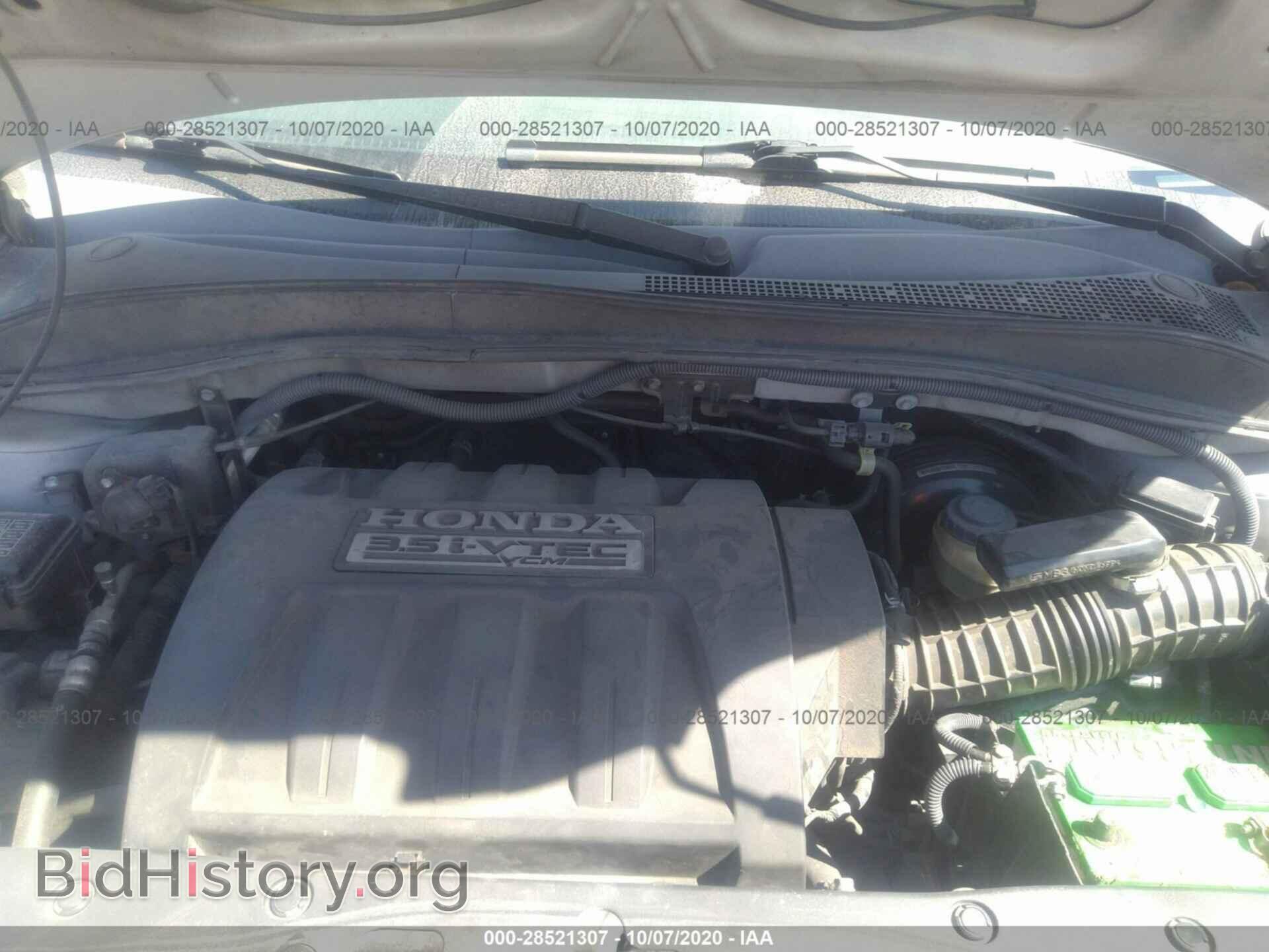 2008 HONDA PILOT - VIN: 5FNYF28368B018219 - Фото 10