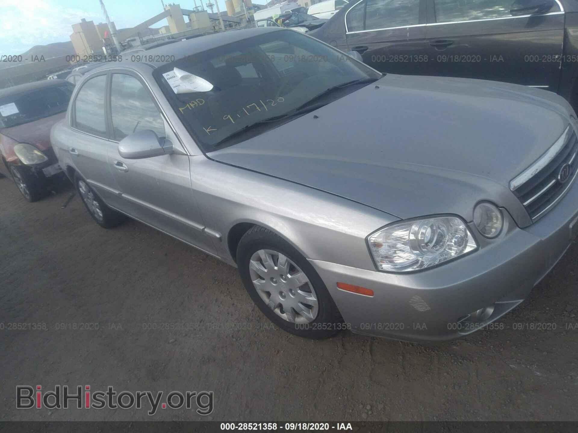 Photo KNAGD126465470230 - KIA OPTIMA 2006