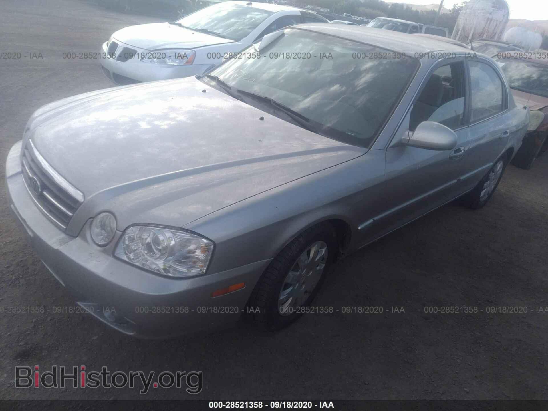2006 KIA OPTIMA - VIN: KNAGD126465470230 - Фото 2