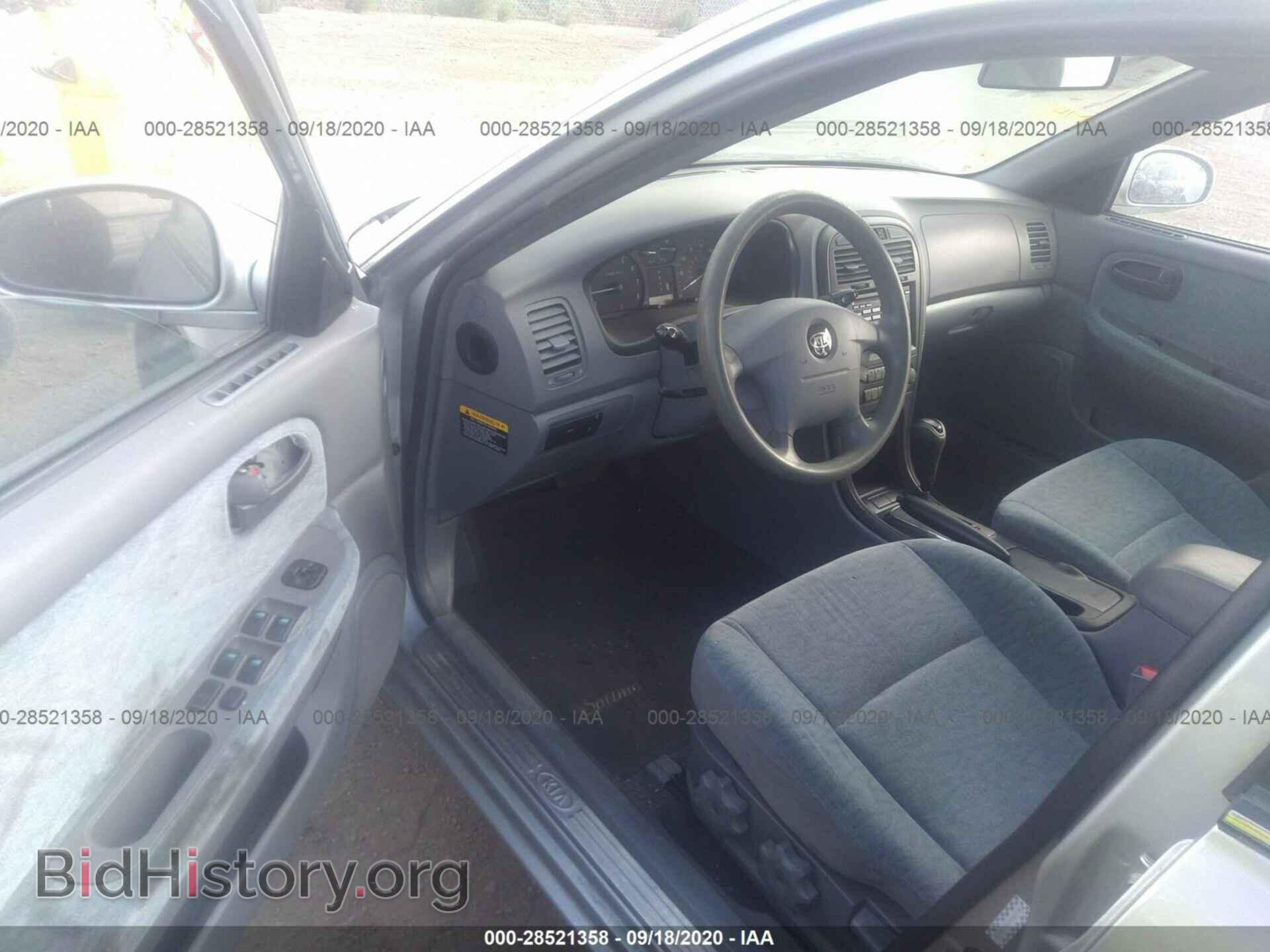 2006 KIA OPTIMA - VIN: KNAGD126465470230 - Фото 5