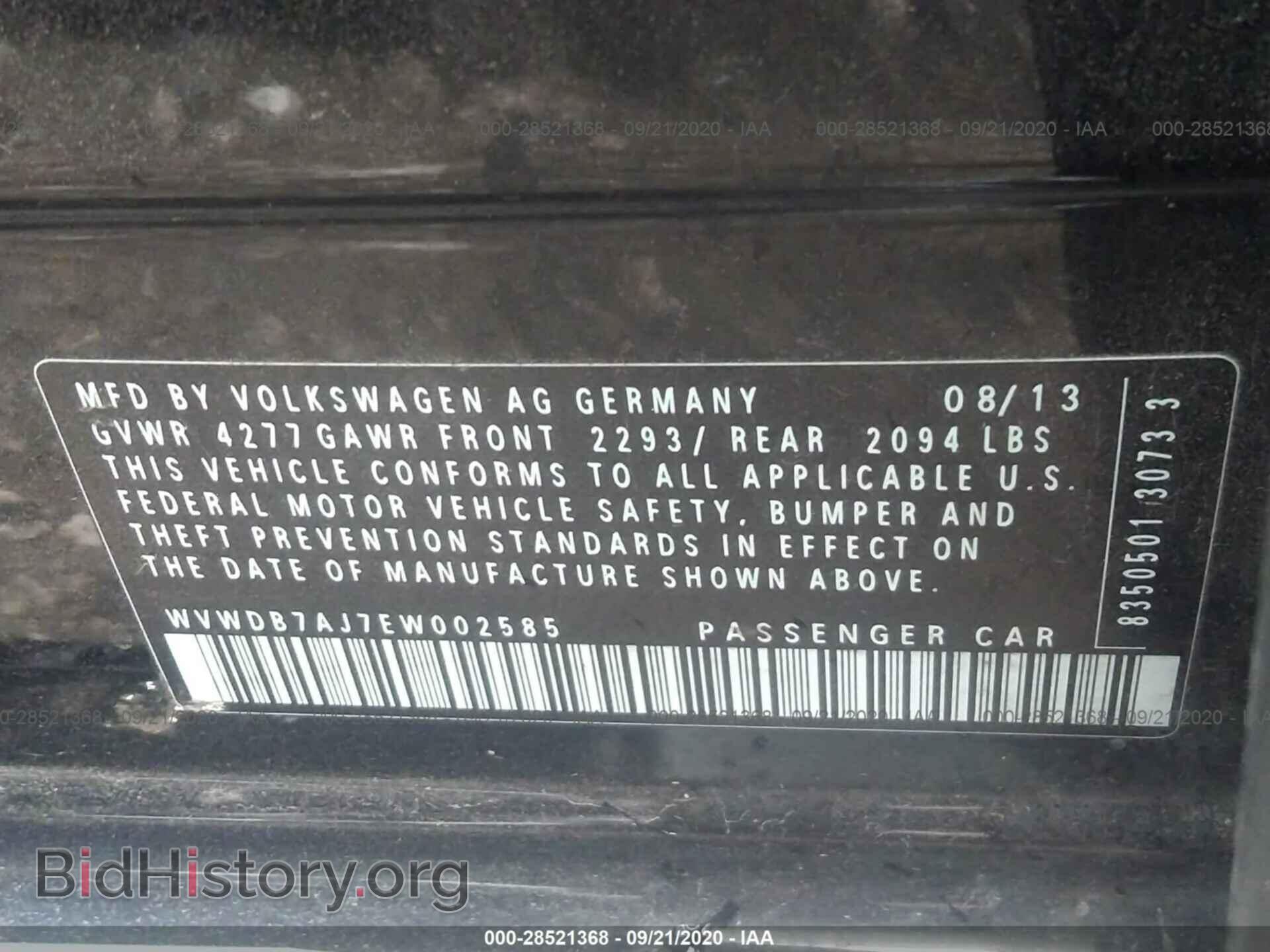 2014 VOLKSWAGEN GOLF - VIN: WVWDB7AJ7EW002585 - Фото 9