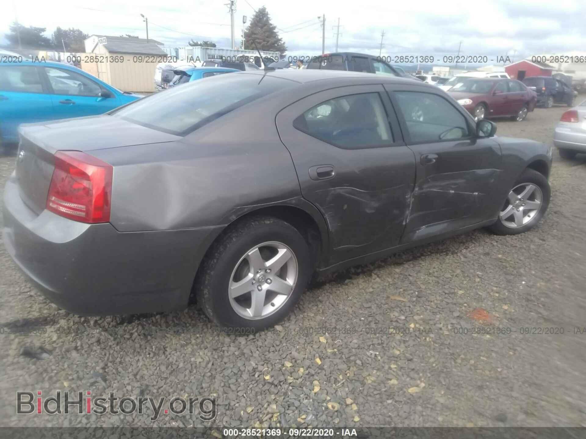 2008 DODGE CHARGER - VIN: 2B3KA43G38H199432 - Фото 4