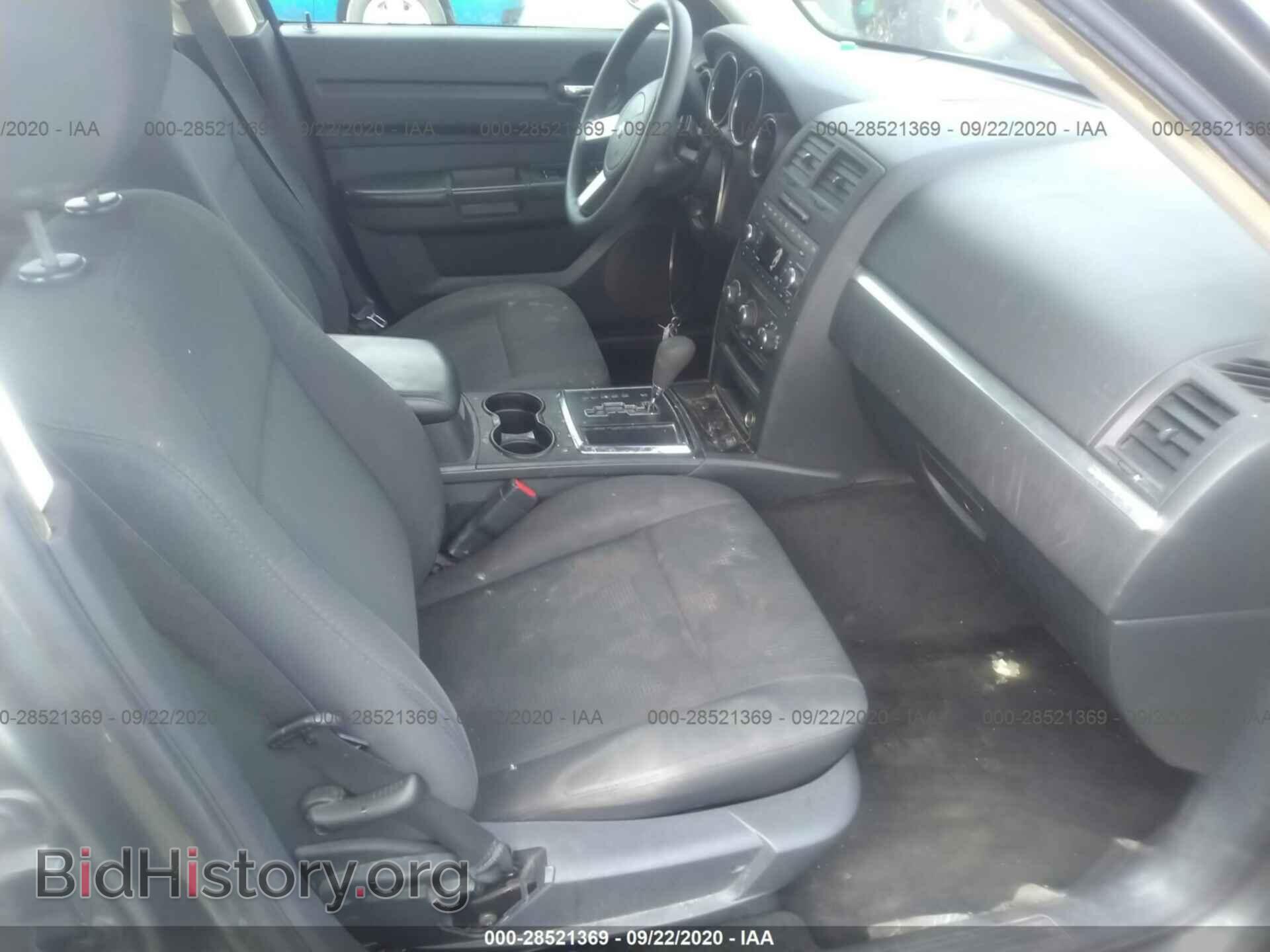2008 DODGE CHARGER - VIN: 2B3KA43G38H199432 - Фото 5