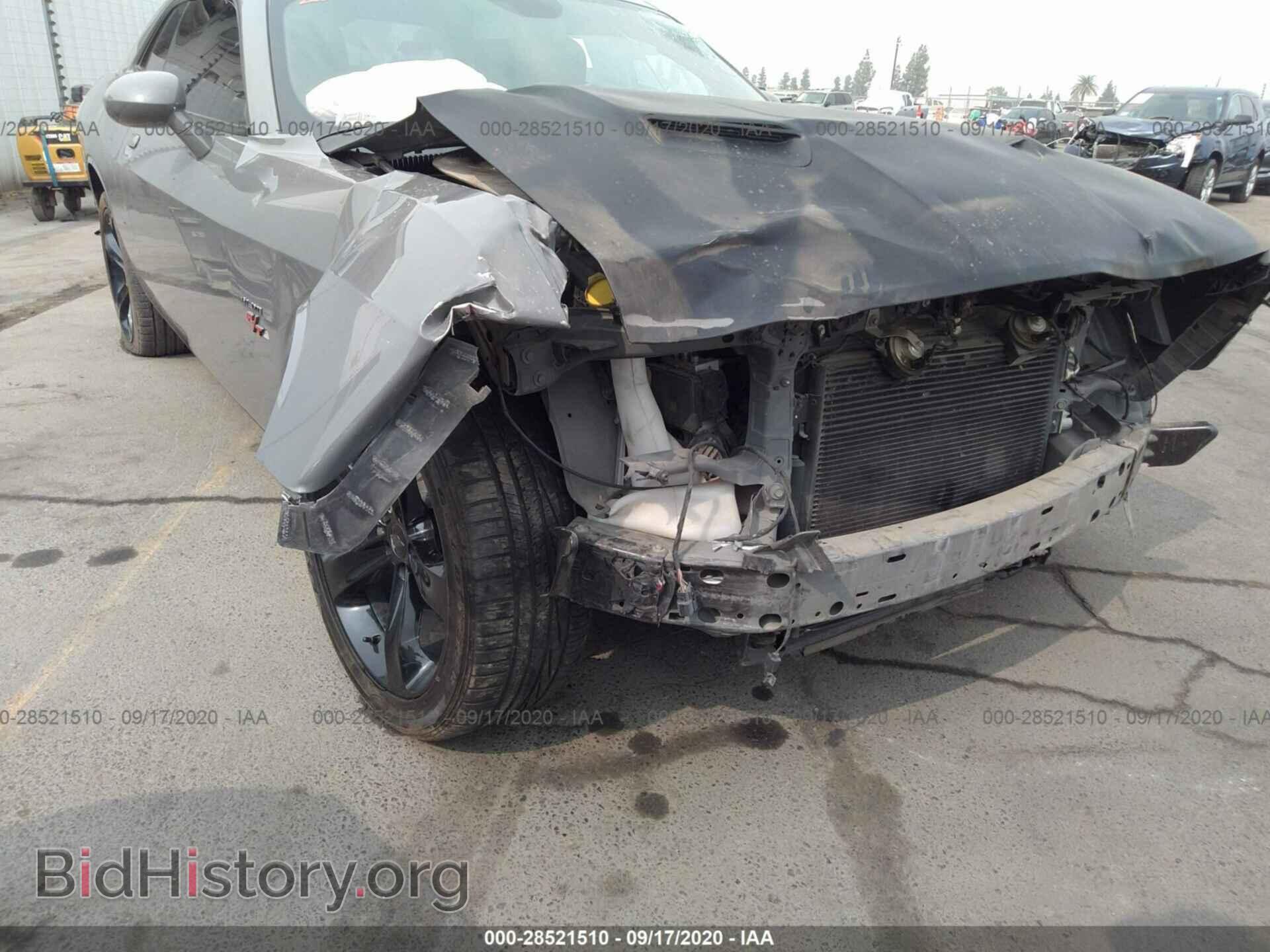 2017 DODGE CHALLENGER - VIN: 2C3CDZBT3HH548695 - Фото 6