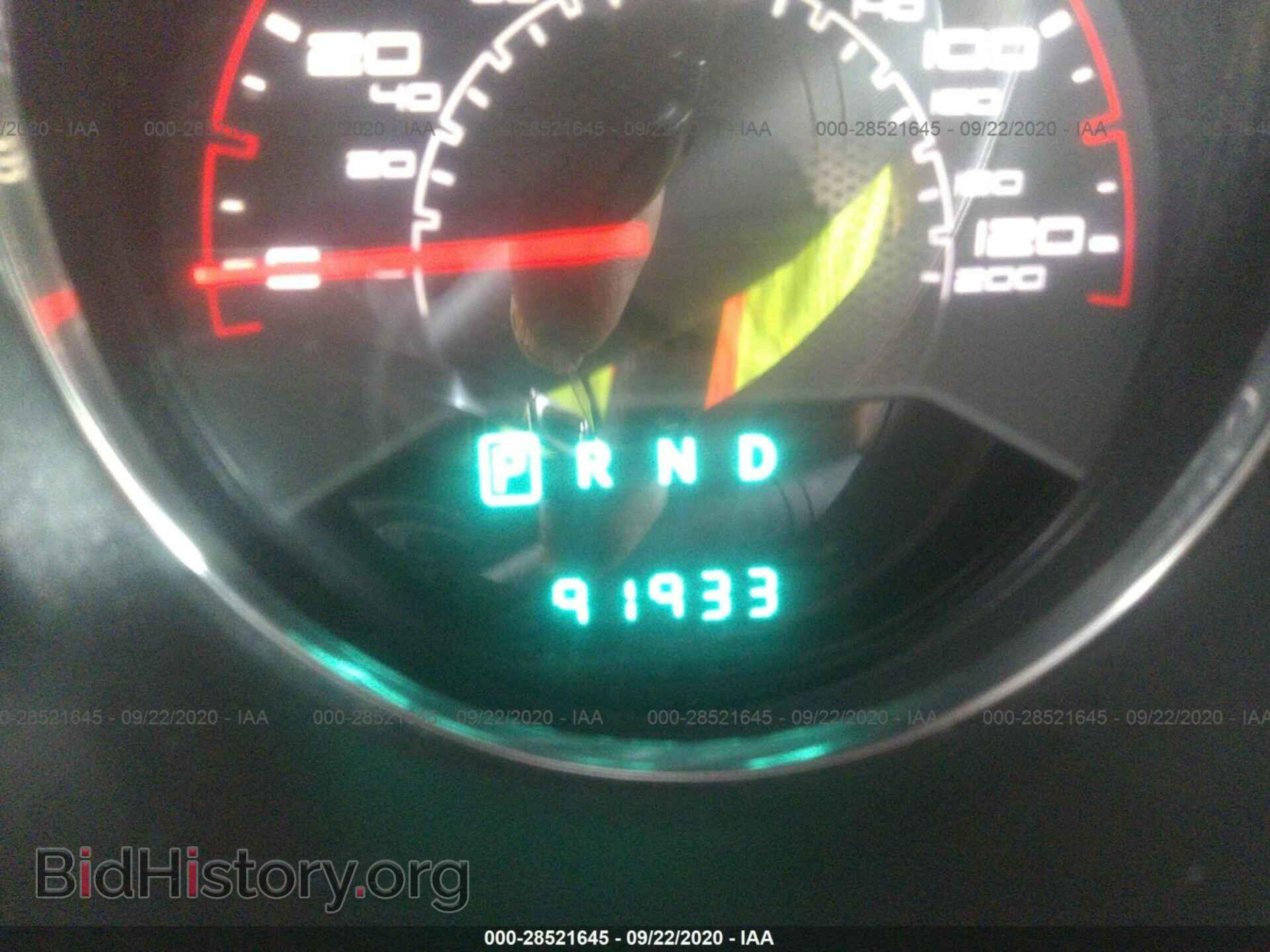 2014 DODGE AVENGER - VIN: 1C3CDZBG9EN221577 - Фото 7