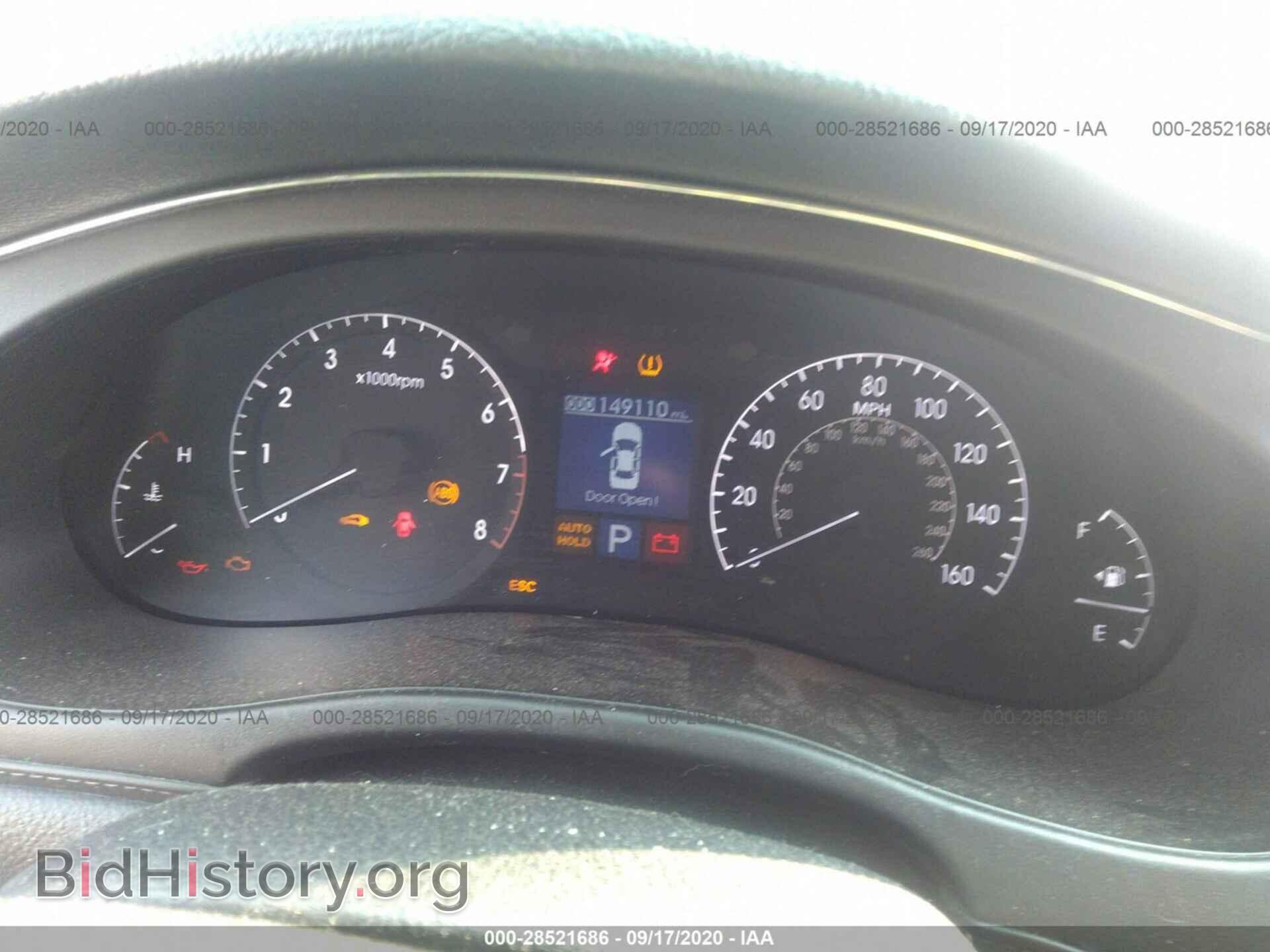 2011 HYUNDAI GENESIS - VIN: KMHGC4DF9BU128790 - Фото 7