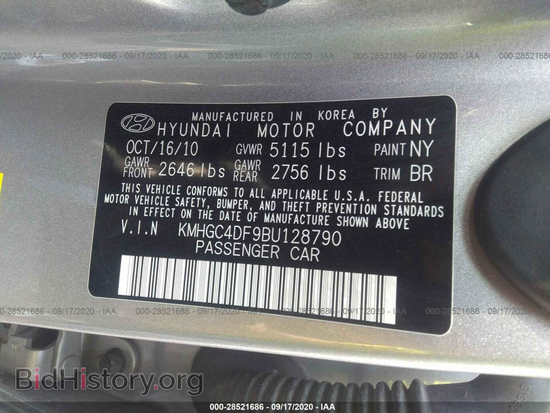 2011 HYUNDAI GENESIS - VIN: KMHGC4DF9BU128790 - Фото 9