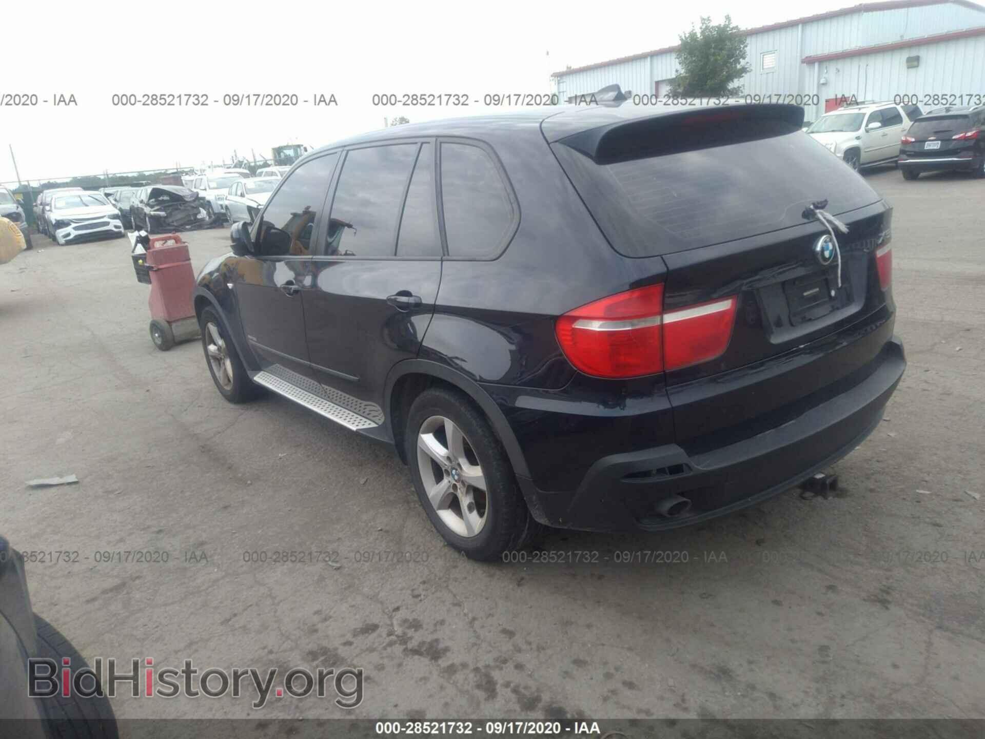 2010 BMW X5 - VIN: 5UXFE4C52AL278097 - Фото 3