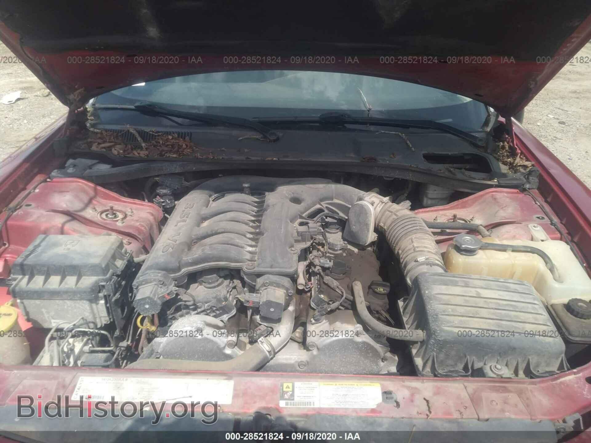 2007 DODGE CHARGER - VIN: 2B3KA43G17H863631 - Фото 10