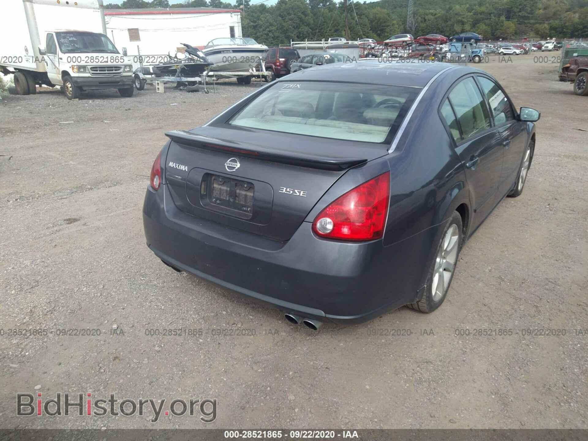 2007 NISSAN MAXIMA - VIN: 1N4BA41E27C822546 - Фото 4