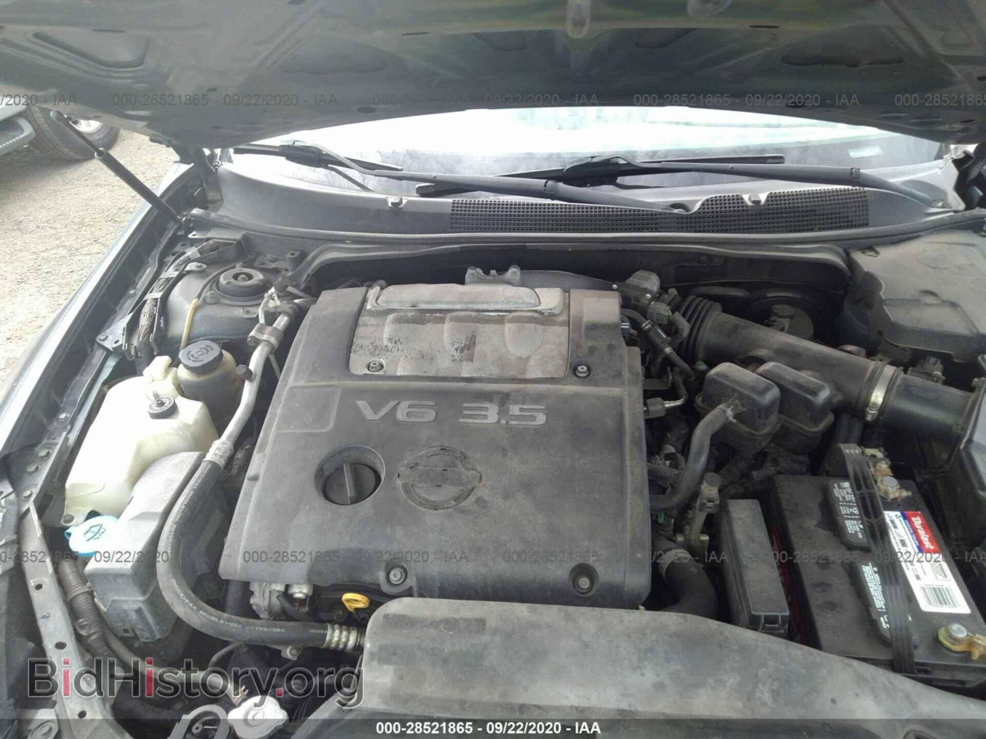 2007 NISSAN MAXIMA - VIN: 1N4BA41E27C822546 - Фото 10