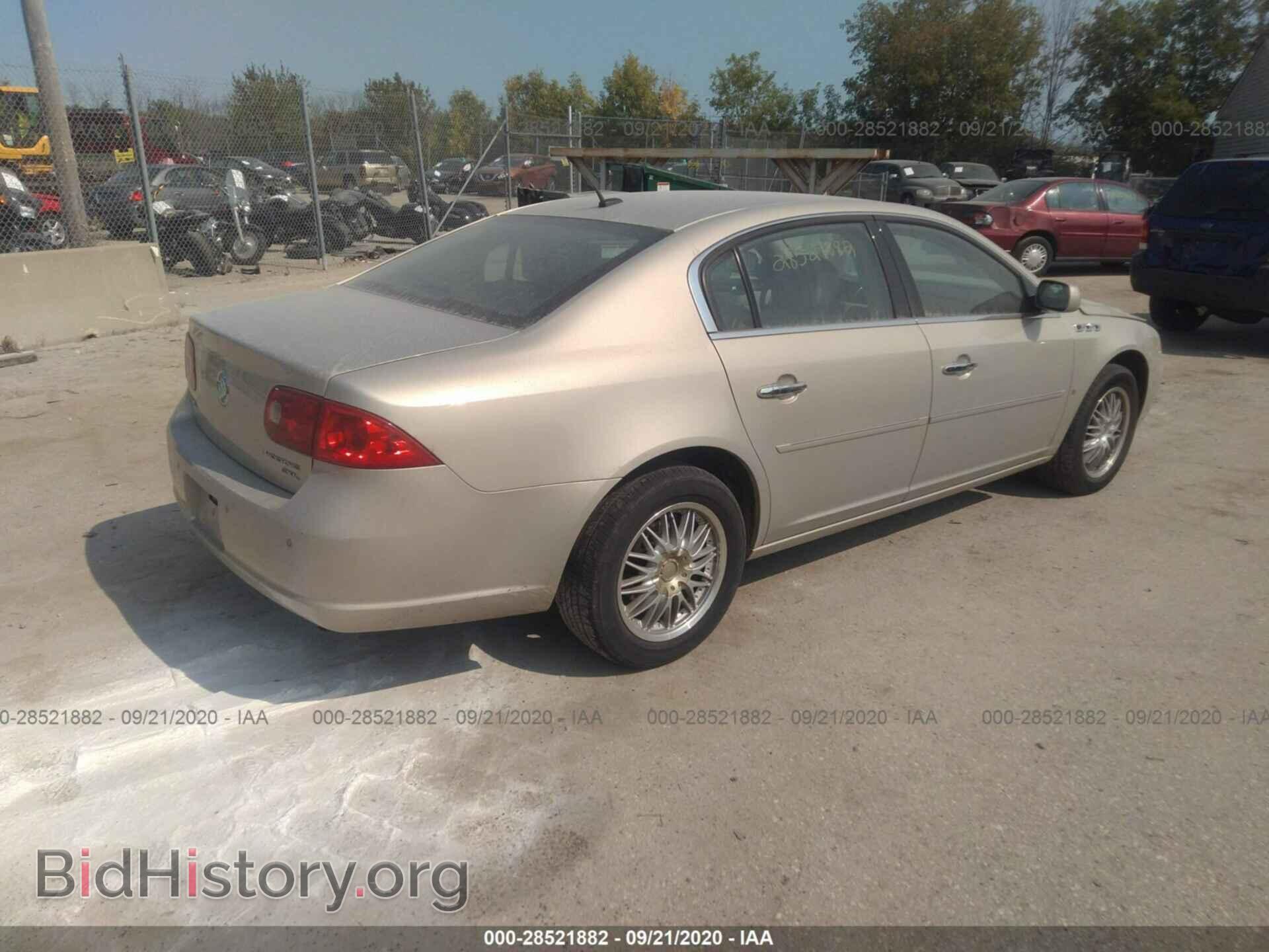 2007 BUICK LUCERNE - VIN: 1G4HD57217U217888 - Фото 4