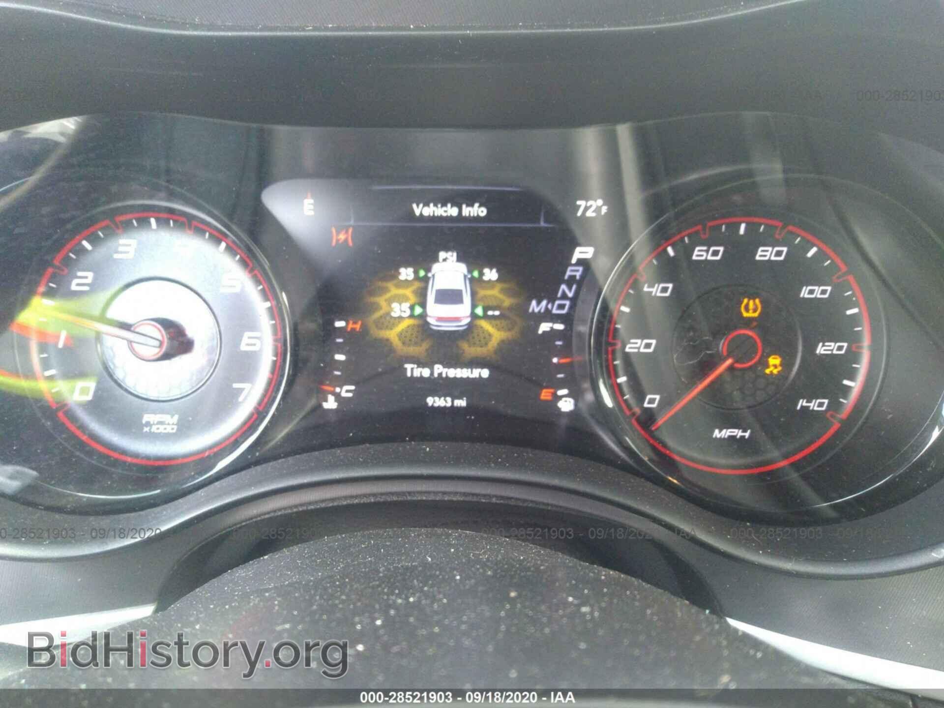 2019 DODGE CHARGER - VIN: 2C3CDXBG2KH710220 - Фото 7