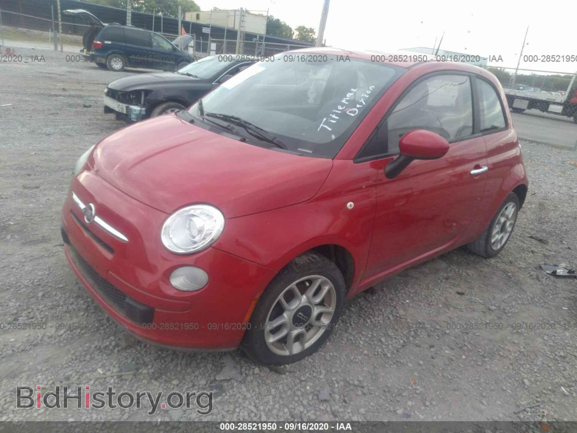 2013 FIAT 500 - VIN: 3C3CFFAR2DT511623 - Фото 2