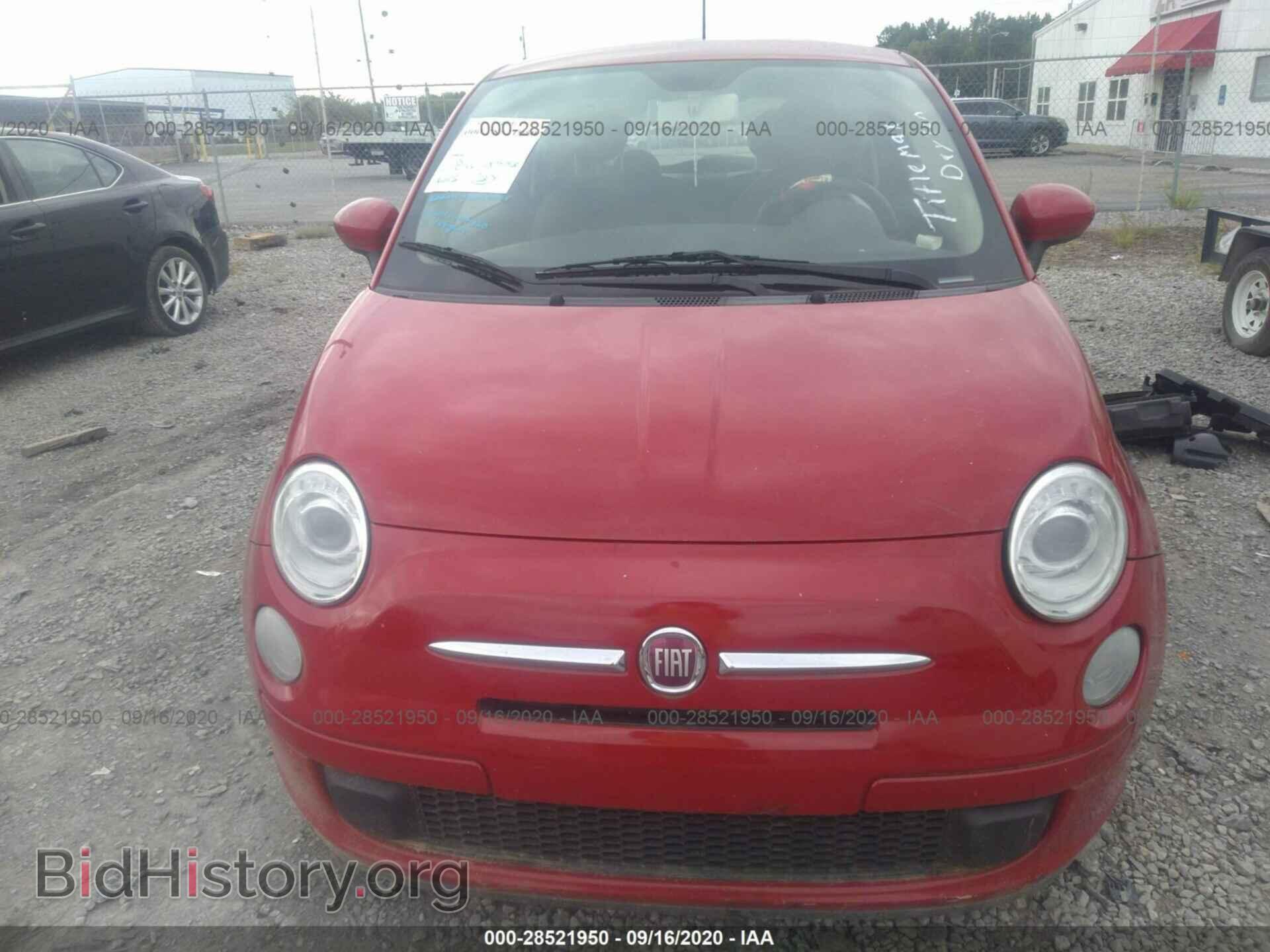 2013 FIAT 500 - VIN: 3C3CFFAR2DT511623 - Фото 6