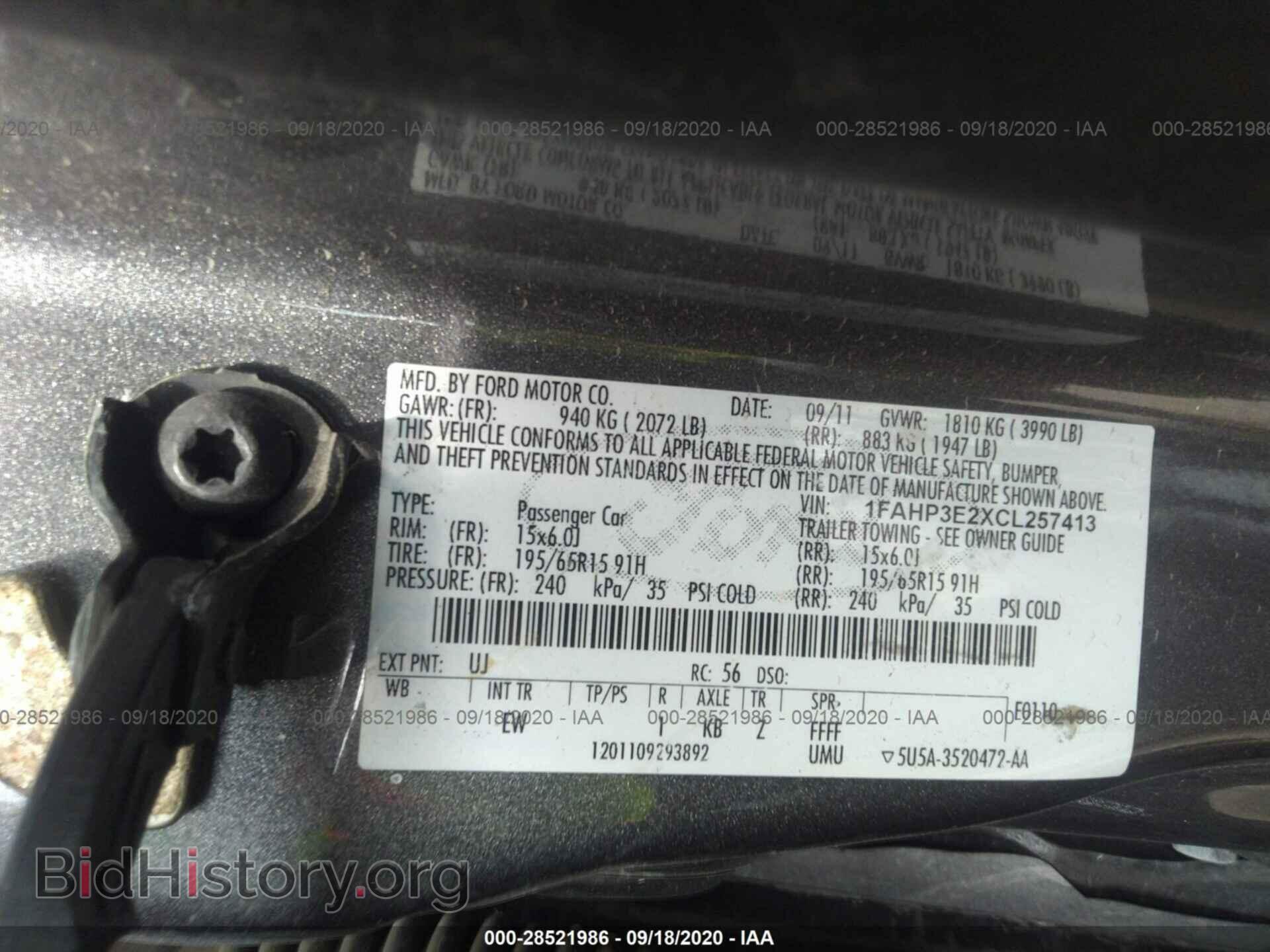 2012 FORD FOCUS - VIN: 1FAHP3E2XCL257413 - Photo 9