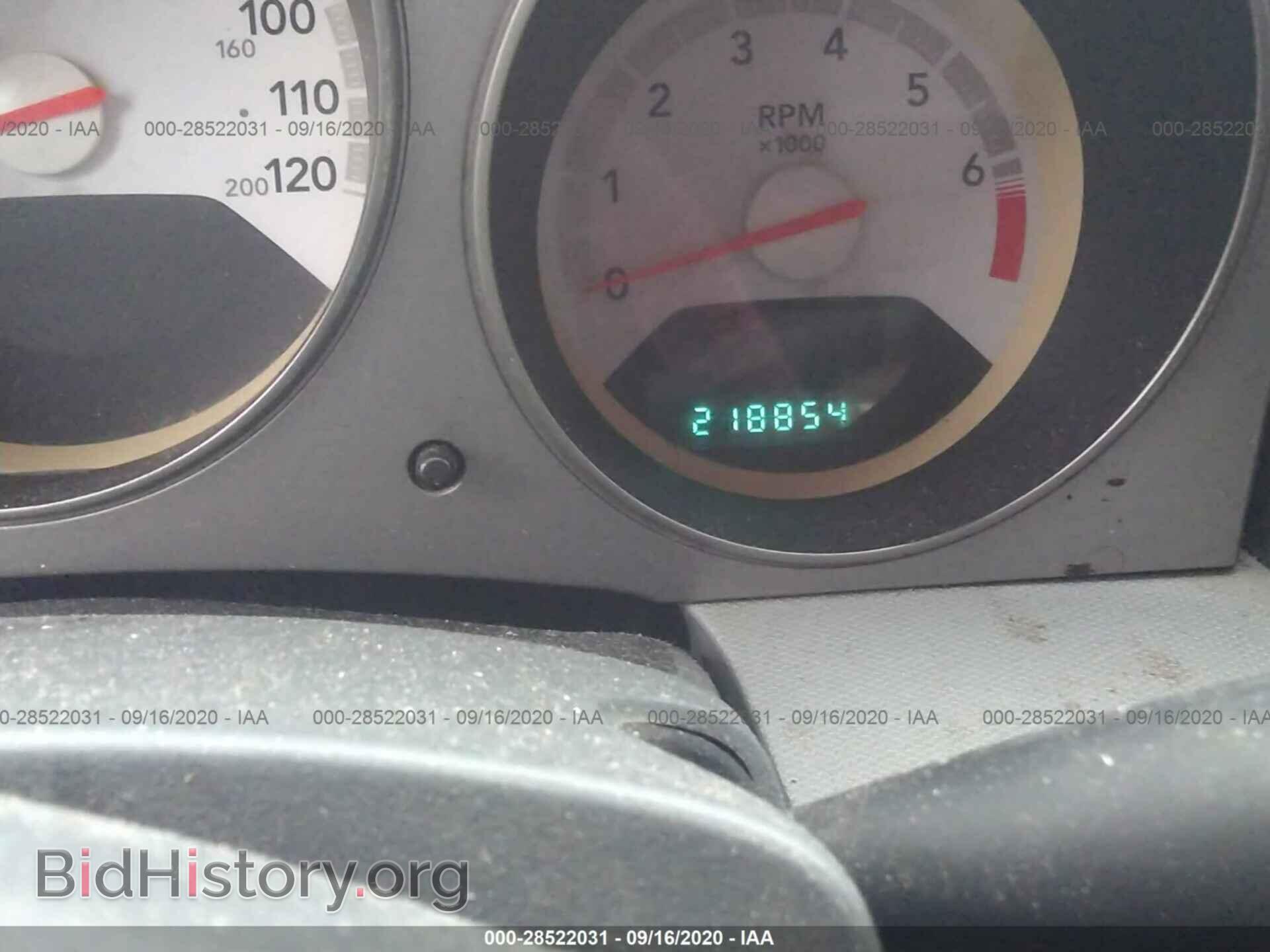2008 DODGE AVENGER - VIN: 1B3LC56R58N132596 - Фото 7