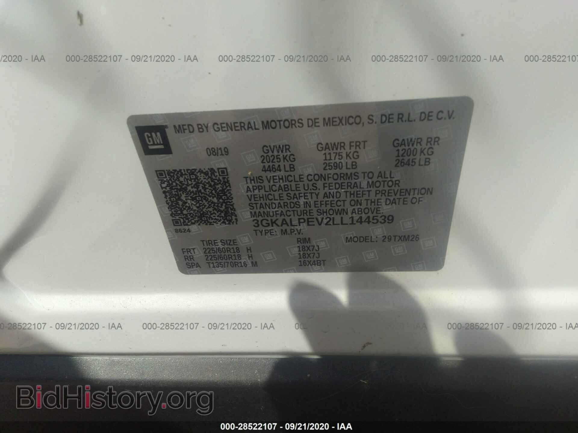 2020 GMC TERRAIN - VIN: 3GKALPEV2LL144539 - Фото 9