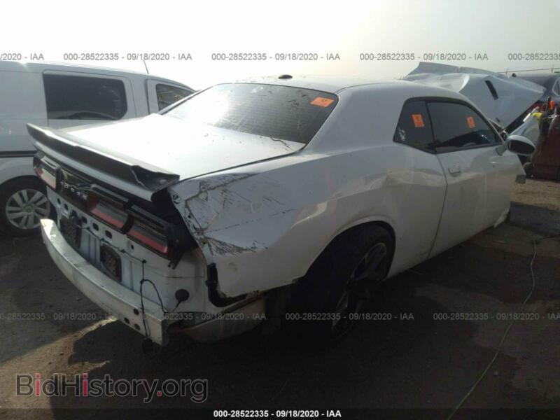 2019 Dodge CHALLENGER (VIN 2C3CDZAG3KH557859) — фото 4 из 11