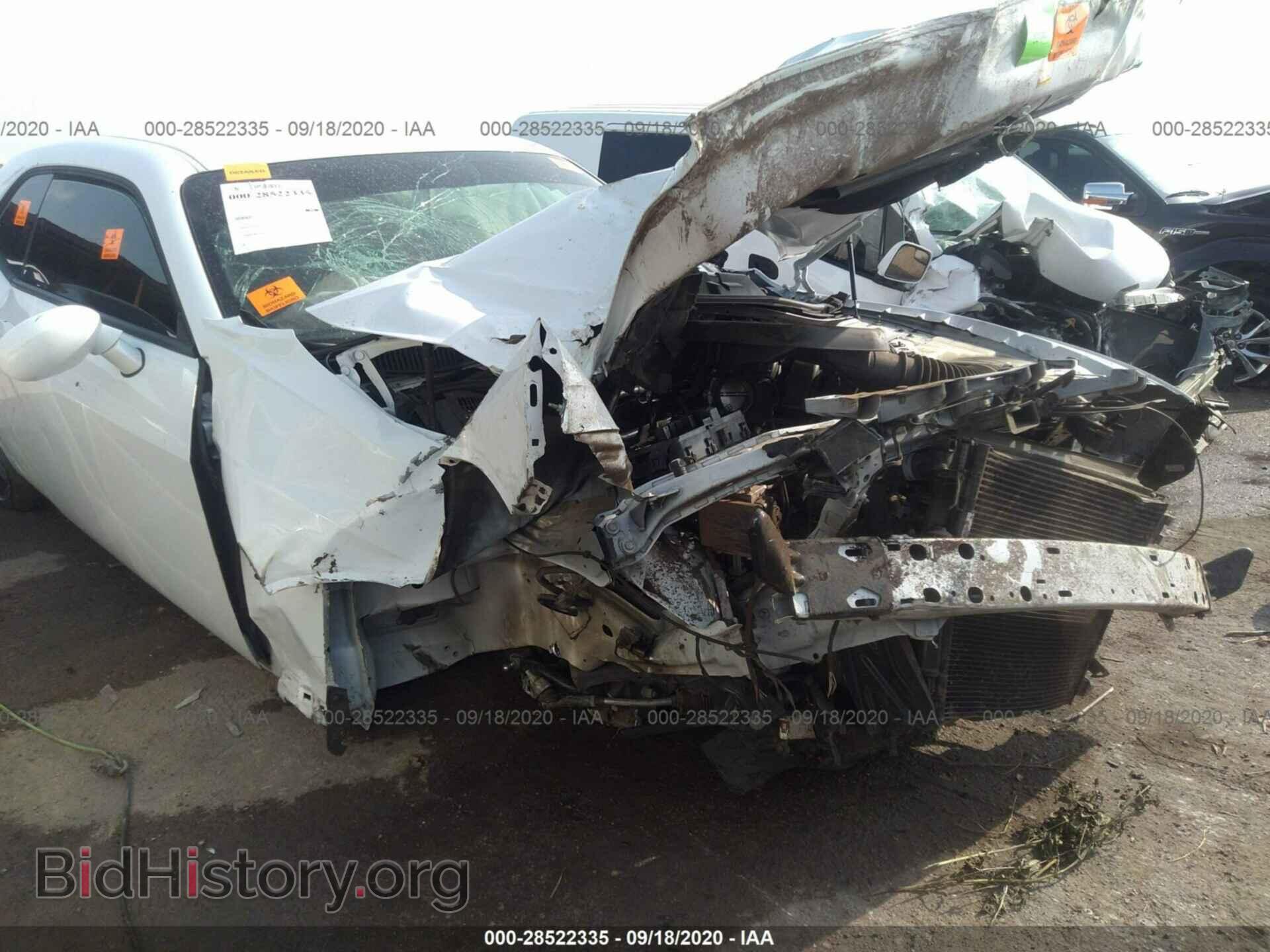 2019 DODGE CHALLENGER - VIN: 2C3CDZAG3KH557859 - Photo 6