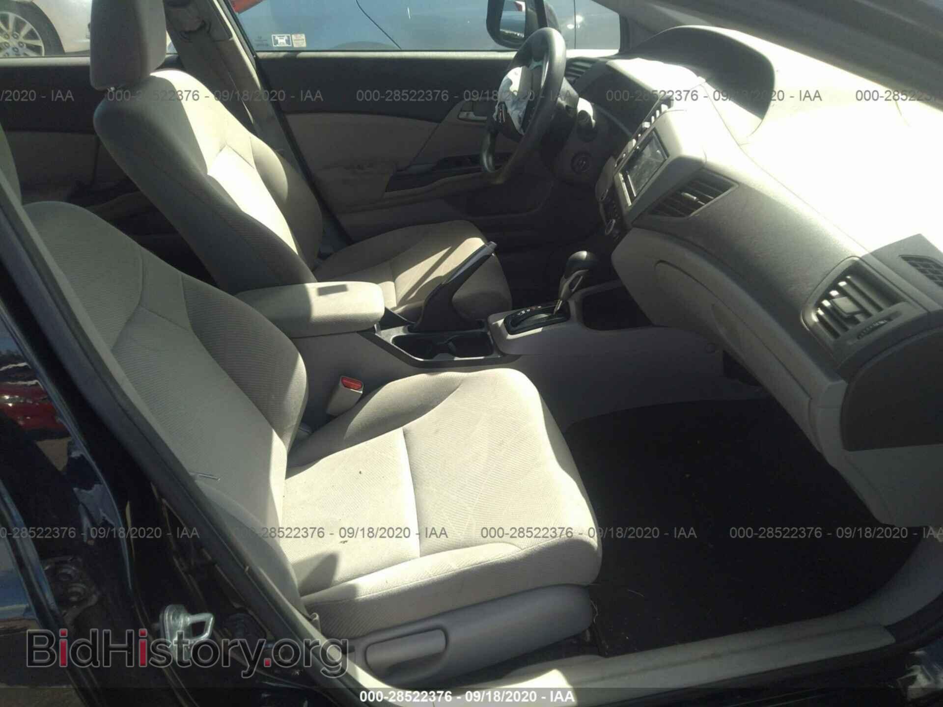 2012 HONDA CIVIC SDN - VIN: 19XFB2F57CE012693 - Фото 5