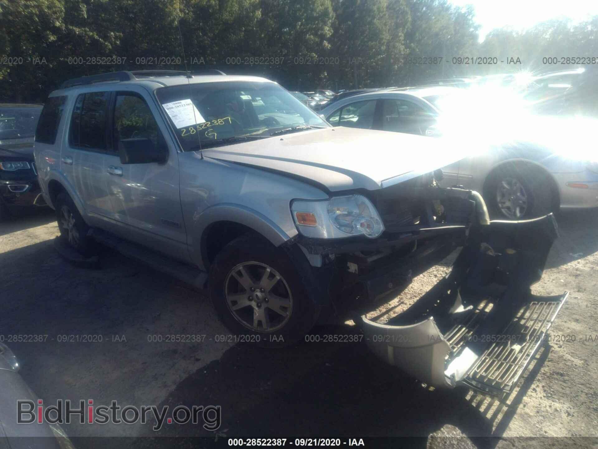 Фотография 1FMEU63E18UA78937 - FORD EXPLORER 2008
