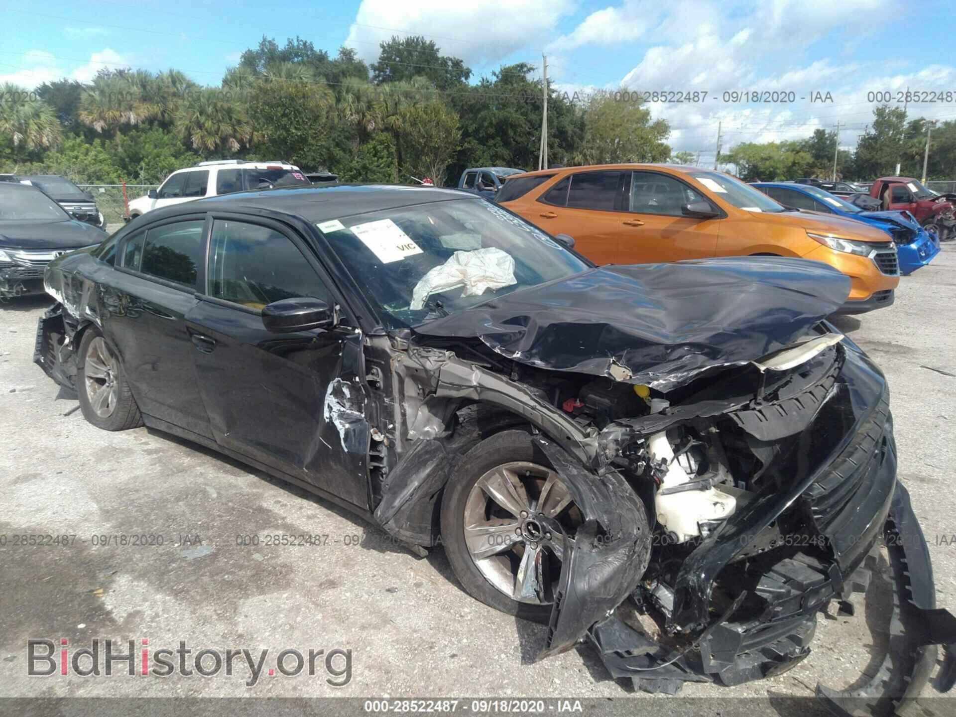 Фотография 2C3CDXHG0FH734240 - DODGE CHARGER 2015