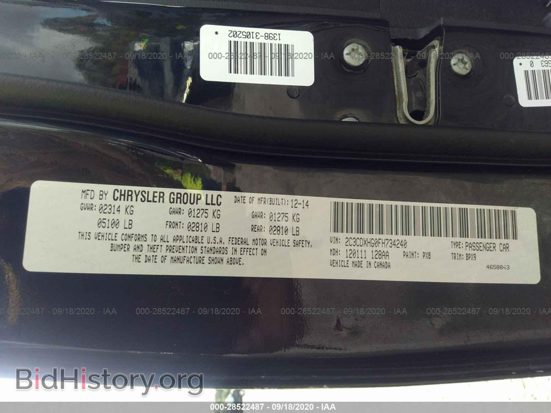 2015 DODGE CHARGER - VIN: 2C3CDXHG0FH734240 - Фото 9