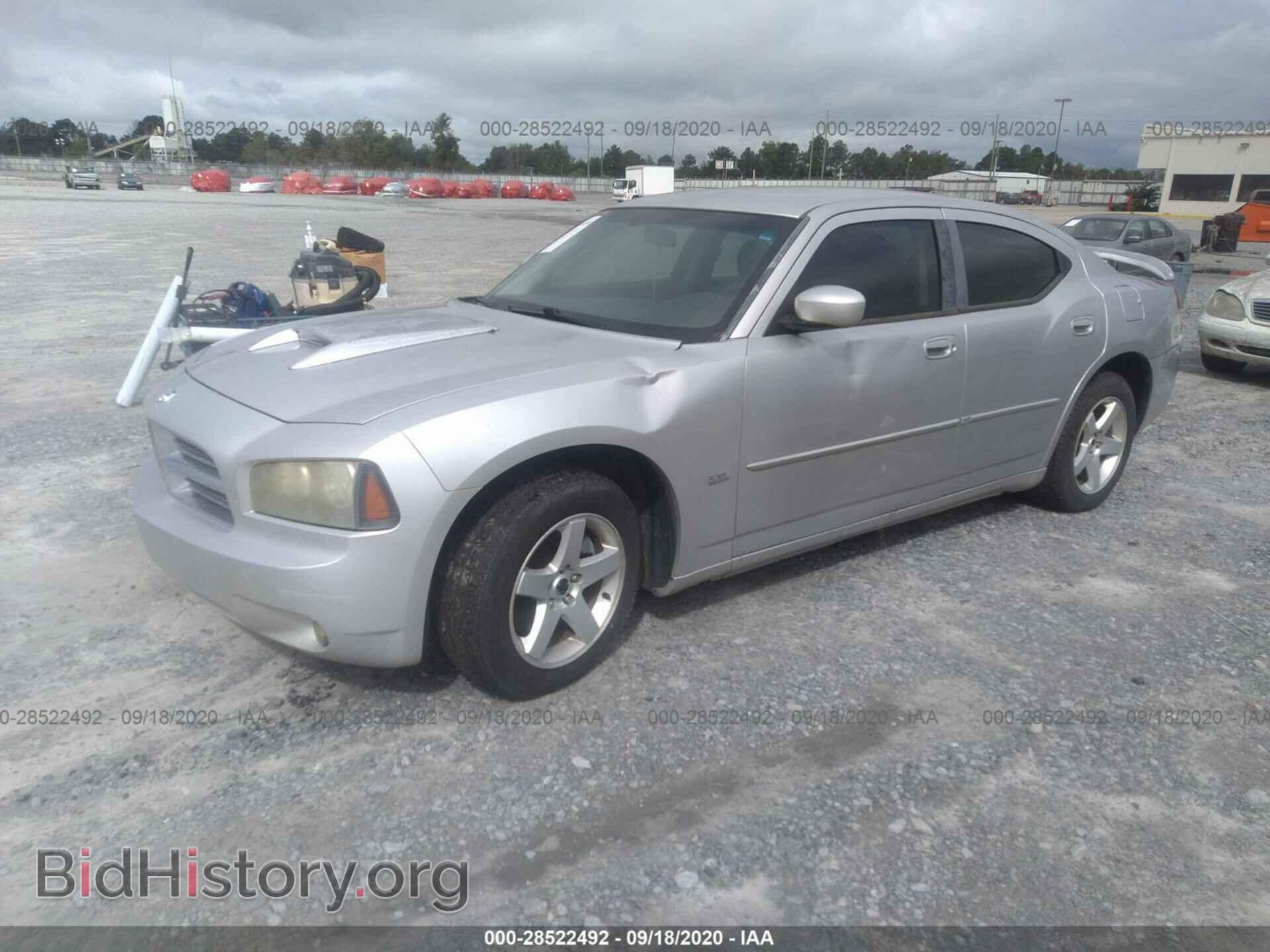 2010 DODGE CHARGER - VIN: 2B3CA3CV0AH186544 - Фото 2