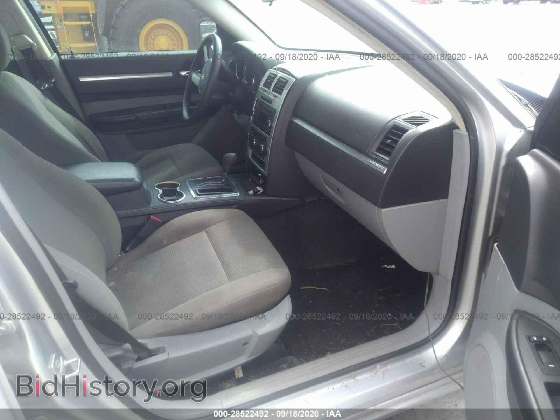 2010 DODGE CHARGER - VIN: 2B3CA3CV0AH186544 - Фото 5