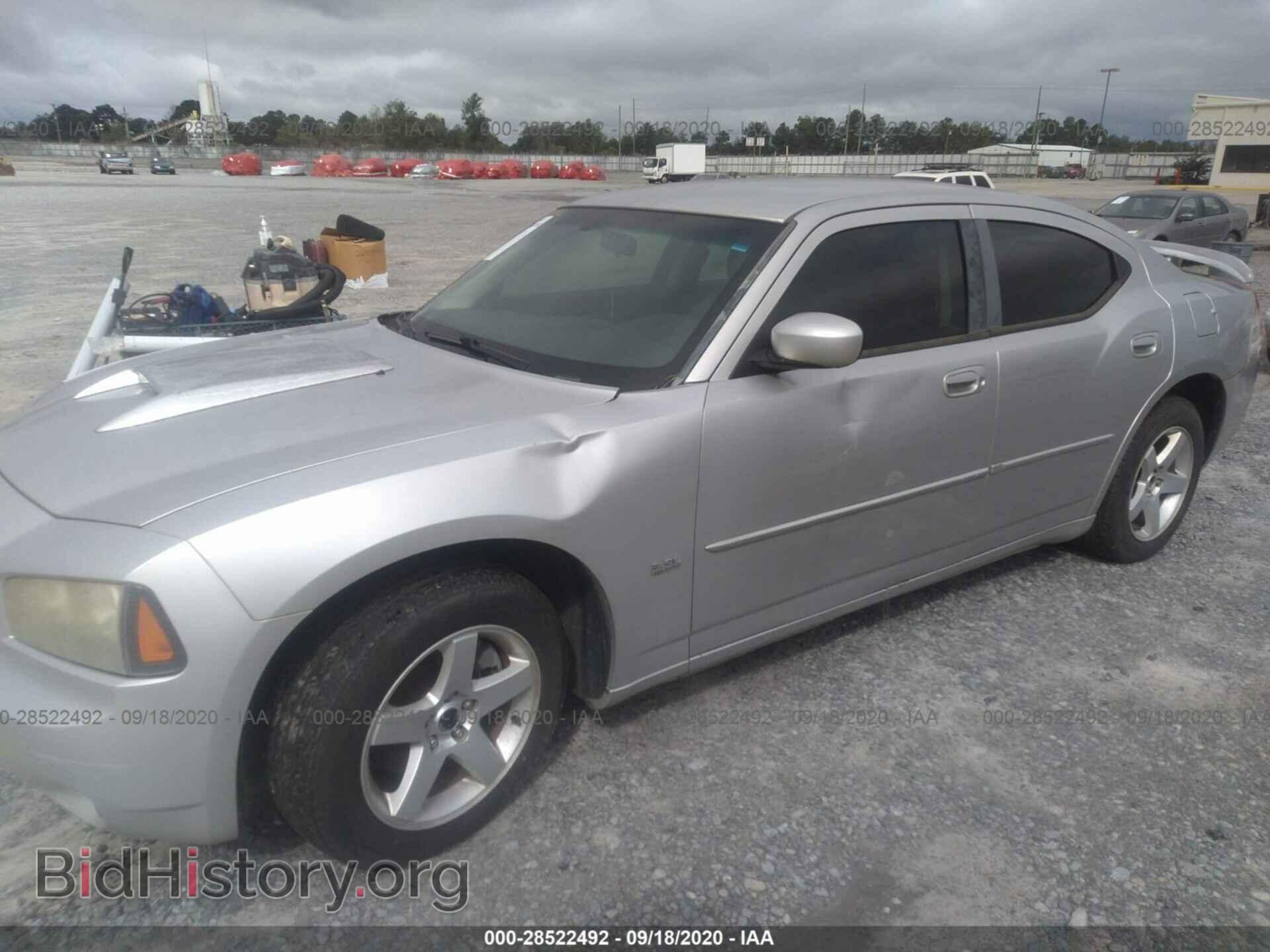 2010 DODGE CHARGER - VIN: 2B3CA3CV0AH186544 - Фото 6