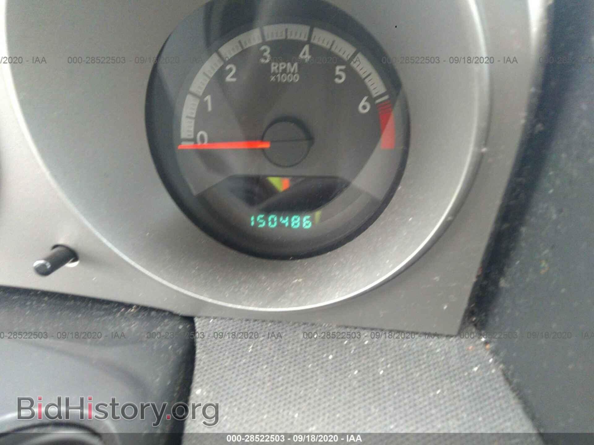 2010 DODGE AVENGER - VIN: 1B3CC4FB5AN178920 - Photo 7