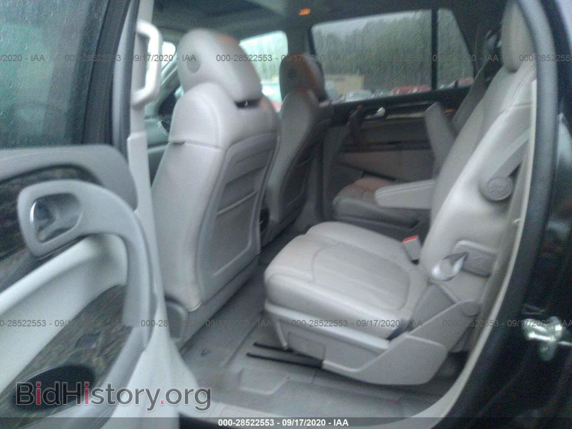 2014 BUICK ENCLAVE - VIN: 5GAKVCKD0EJ291971 - Фото 8