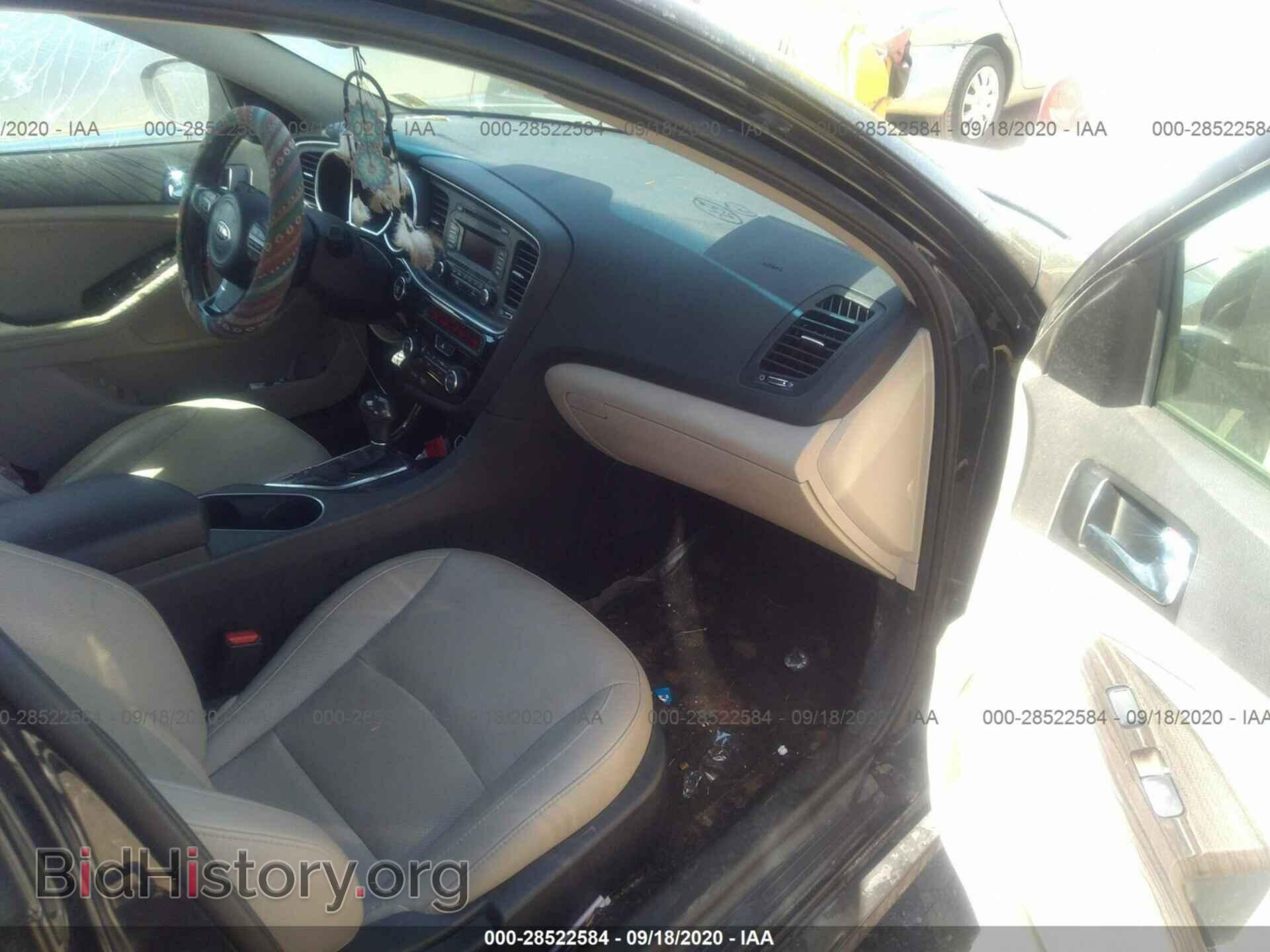 2014 KIA OPTIMA - VIN: 5XXGN4A7XEG336487 - Фото 5