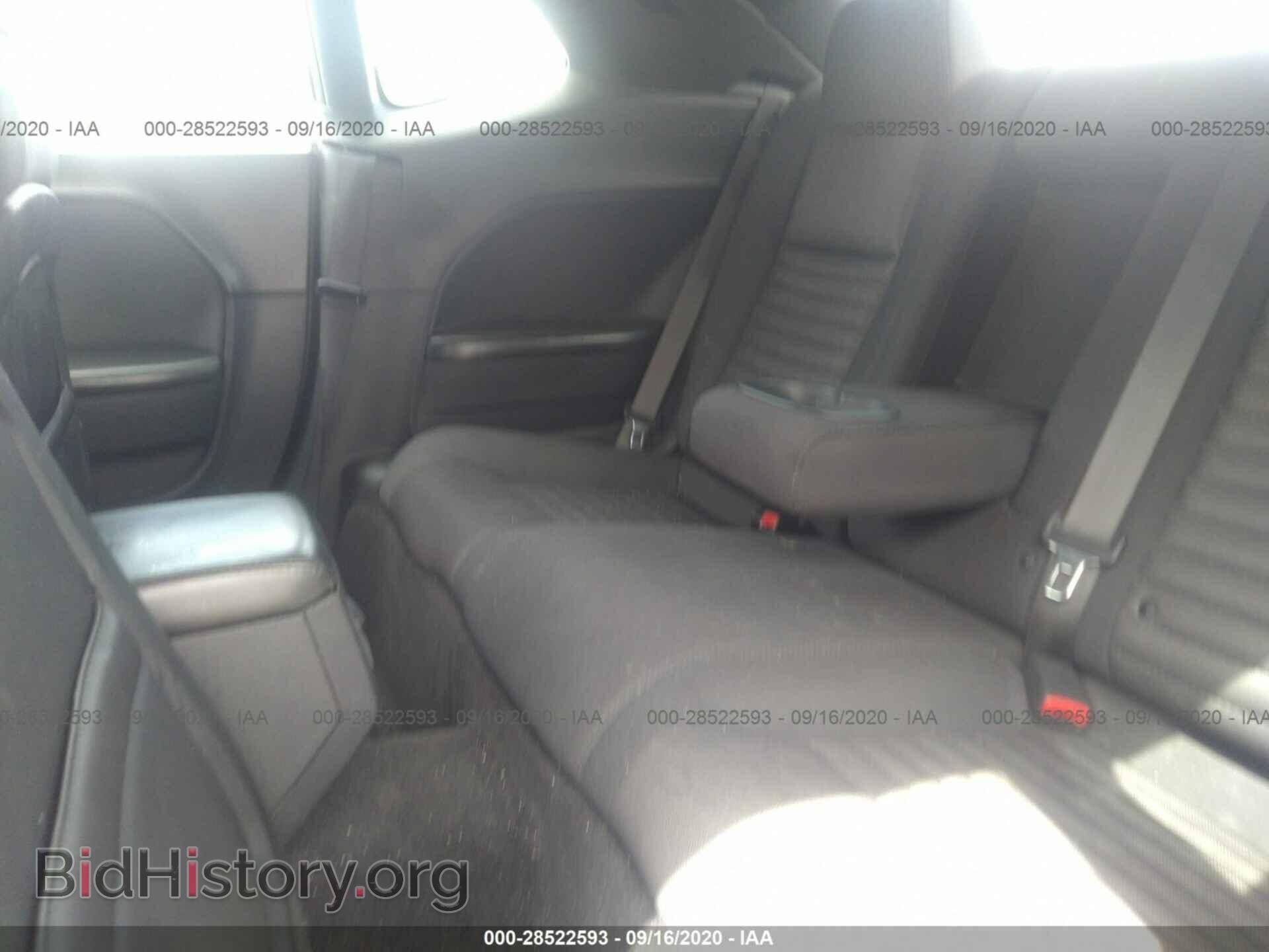 2014 DODGE CHALLENGER - VIN: 2C3CDYAG1EH250270 - Фото 8